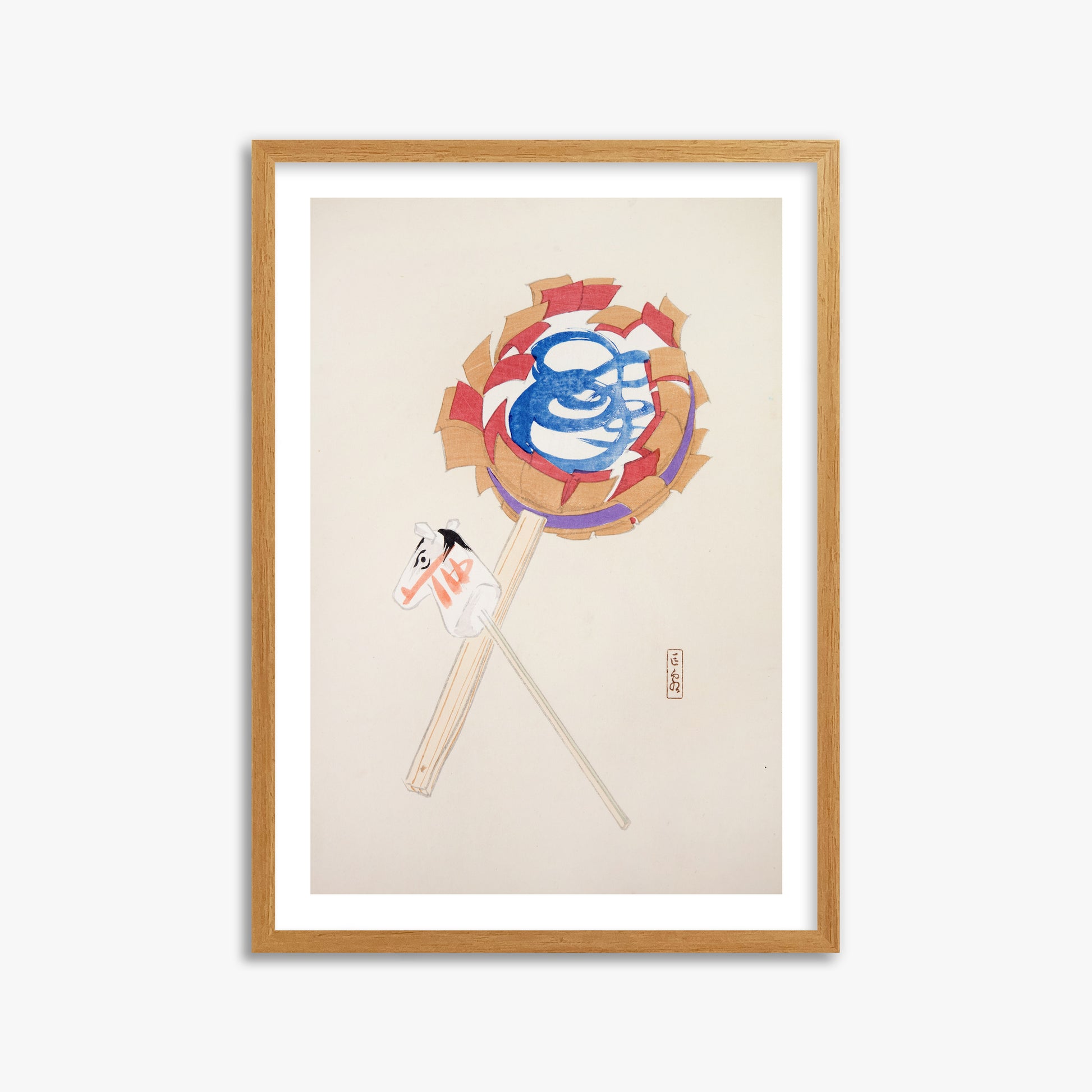 Kawasaki Kyosen: Kyosen’s Collected Illustrations of Japanese Toys Nr. 62 ("Spiraling Horse Pinwheel"), 50x70cm Framed Art Reproduction With Oak Frame