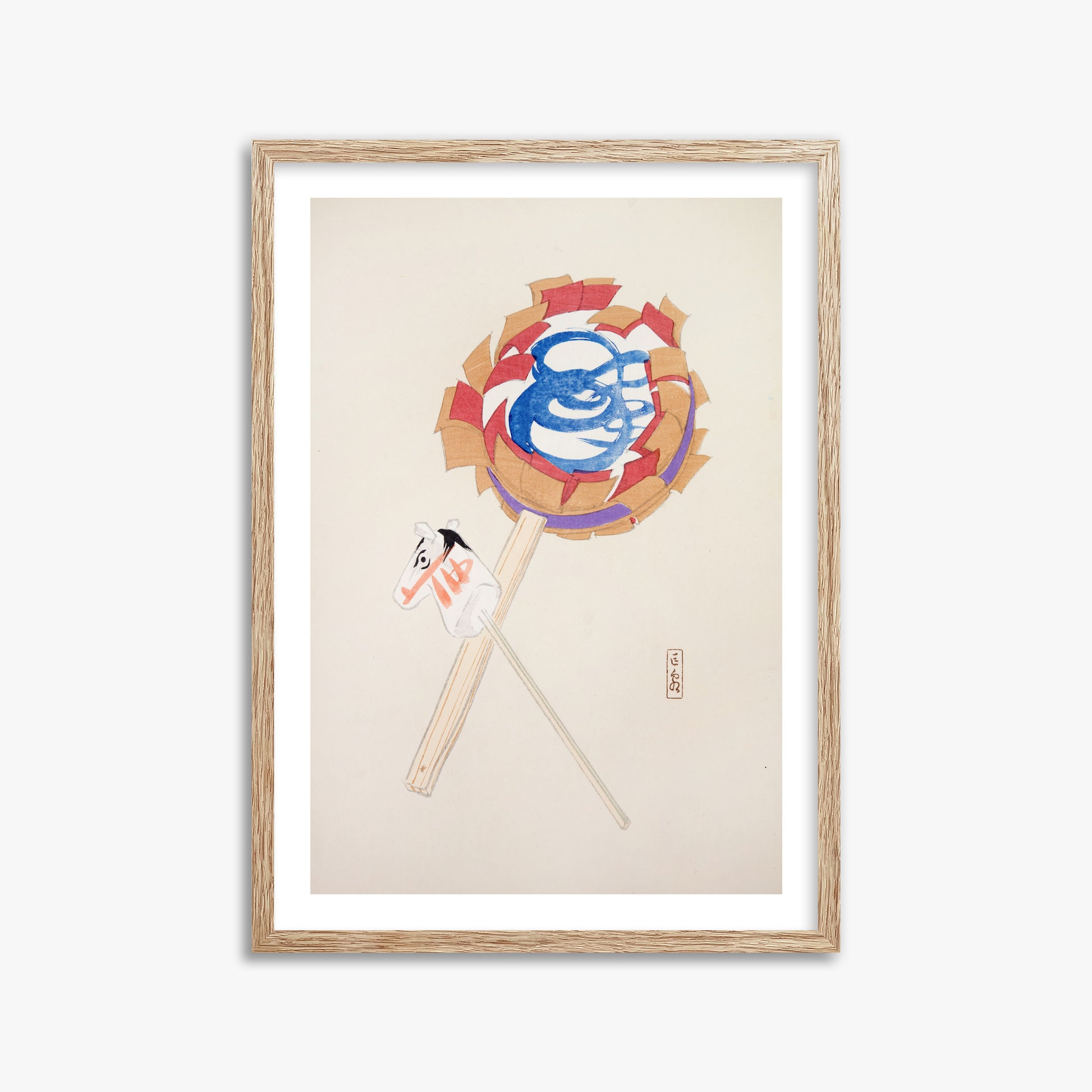 Kawasaki Kyosen: Kyosen’s Collected Illustrations of Japanese Toys Nr. 62 ("Spiraling Horse Pinwheel"), 50x70cm Framed Art Reproduction With Raw Oak Frame
