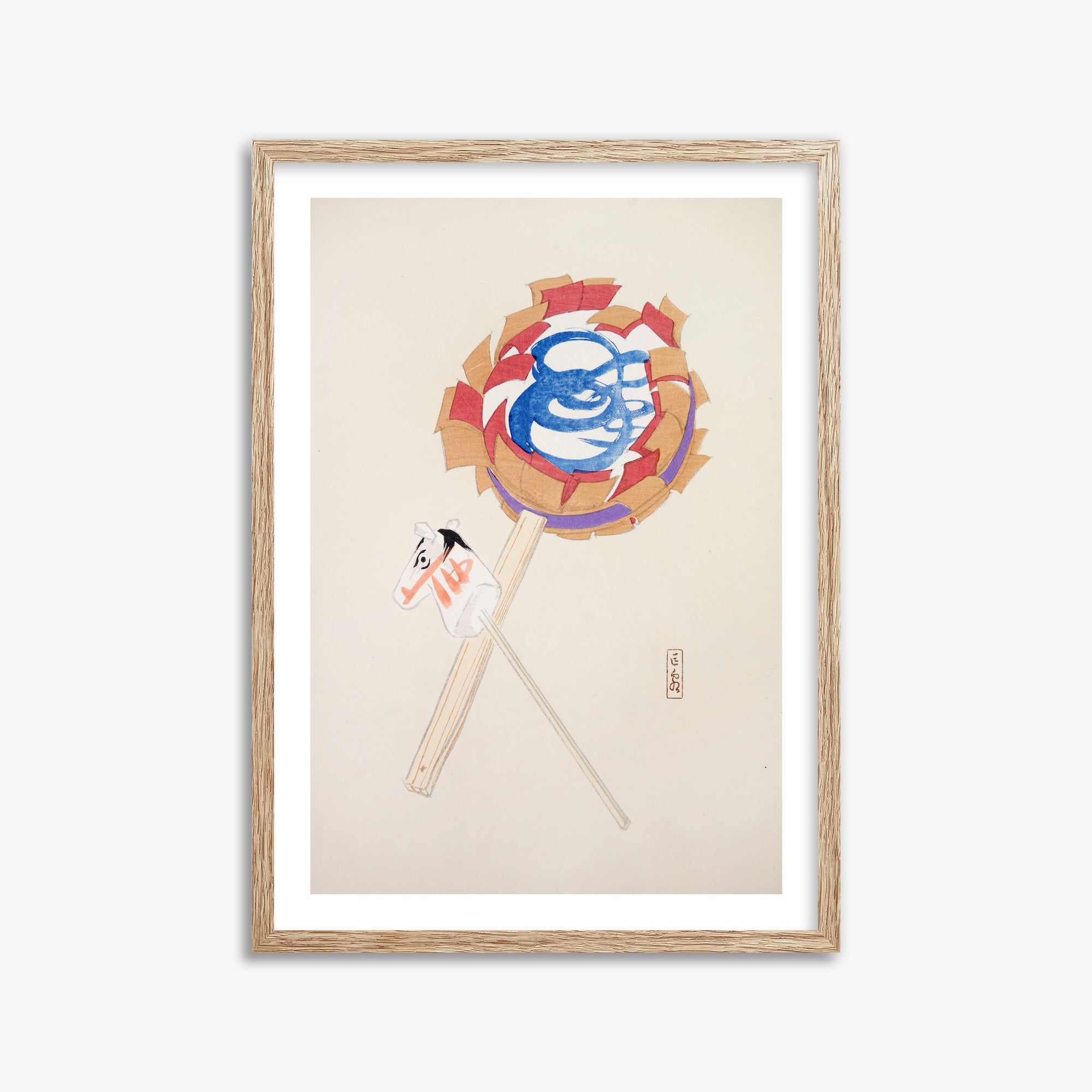 Kawasaki Kyosen: Kyosen’s Collected Illustrations of Japanese Toys Nr. 62 ("Spiraling Horse Pinwheel"), 50x70cm Framed Art Reproduction With Raw Oak Frame