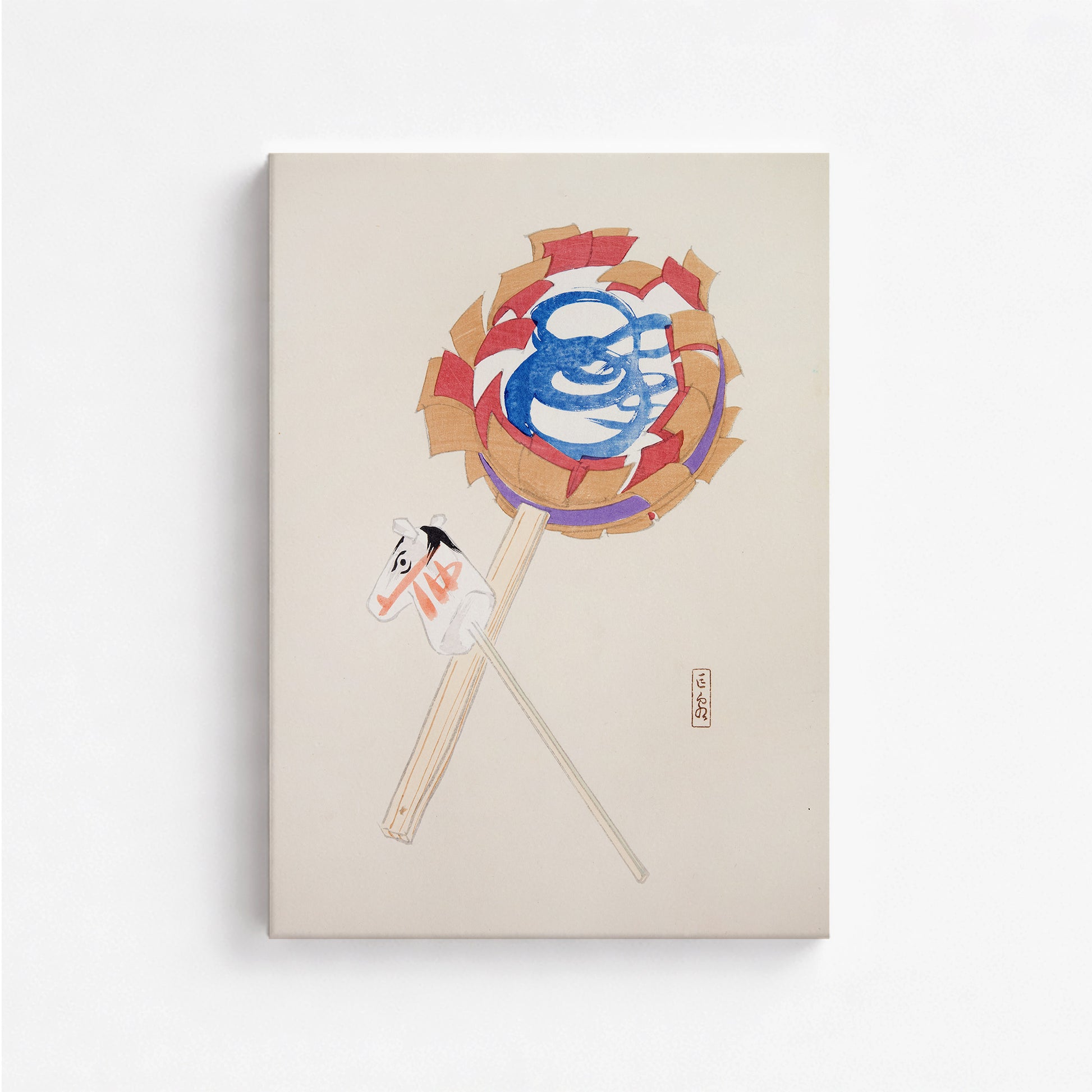 Kawasaki Kyosen: Kyosen’s Collected Illustrations of Japanese Toys Nr. 62 ("Spiraling Horse Pinwheel"), 50x70cm Satin Canvas Art Reproduction