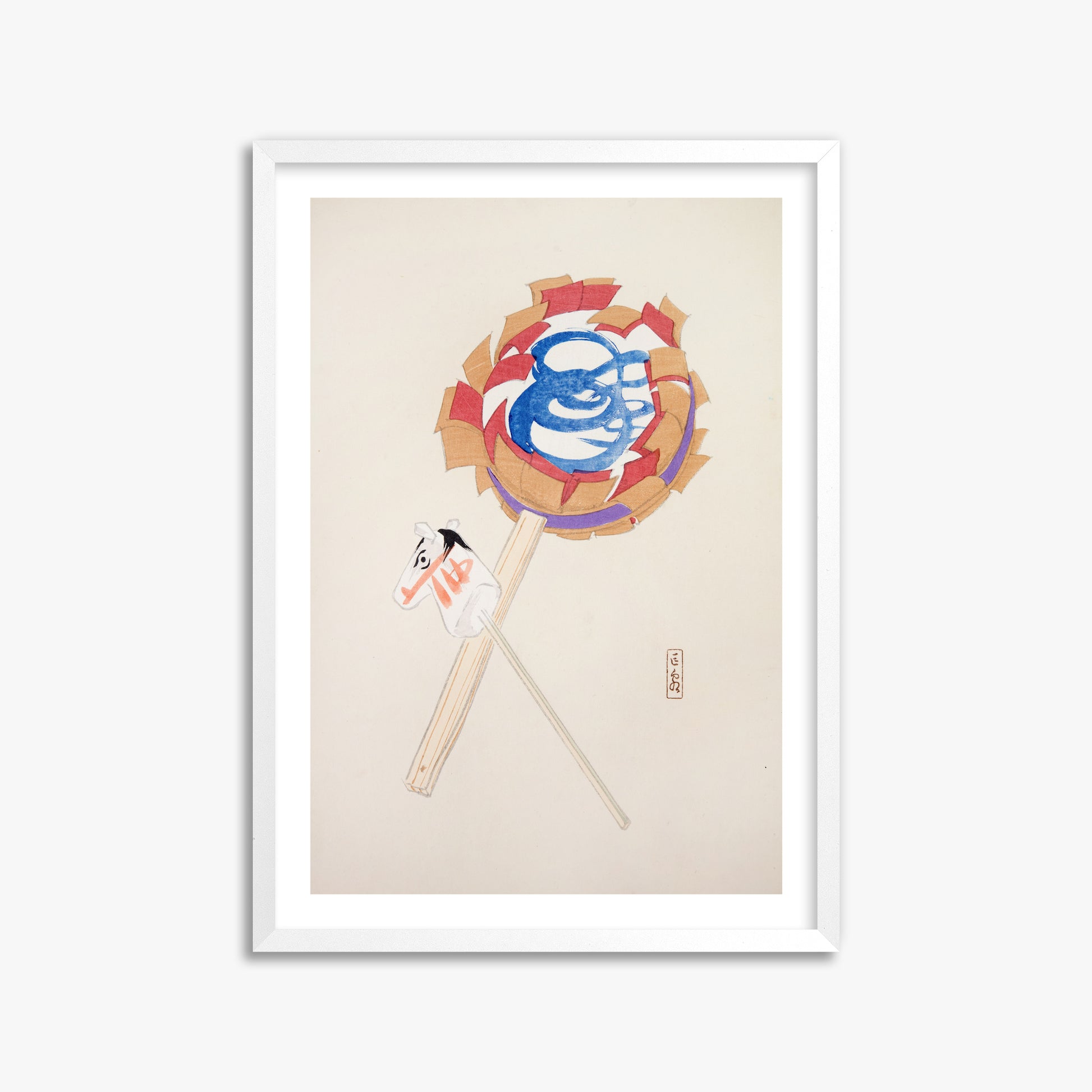 Kawasaki Kyosen: Kyosen’s Collected Illustrations of Japanese Toys Nr. 62 ("Spiraling Horse Pinwheel"), 50x70cm Framed Art Reproduction With White Frame