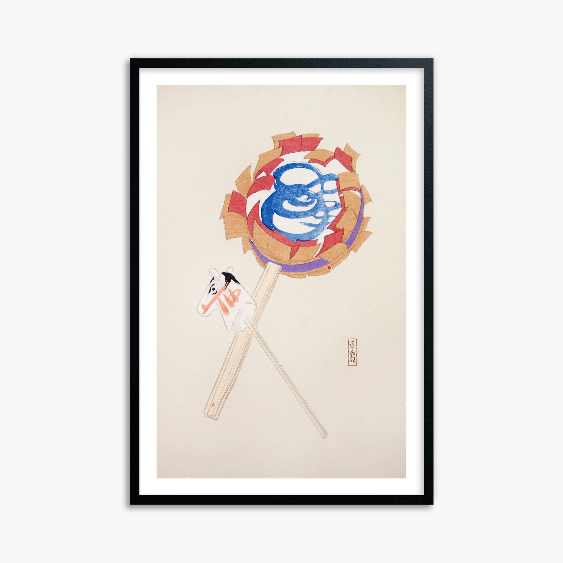 Kawasaki Kyosen: Kyosen’s Collected Illustrations of Japanese Toys Nr. 62 ("Spiraling Horse Pinwheel"), 61x91cm Framed Art Reproduction With Black Frame