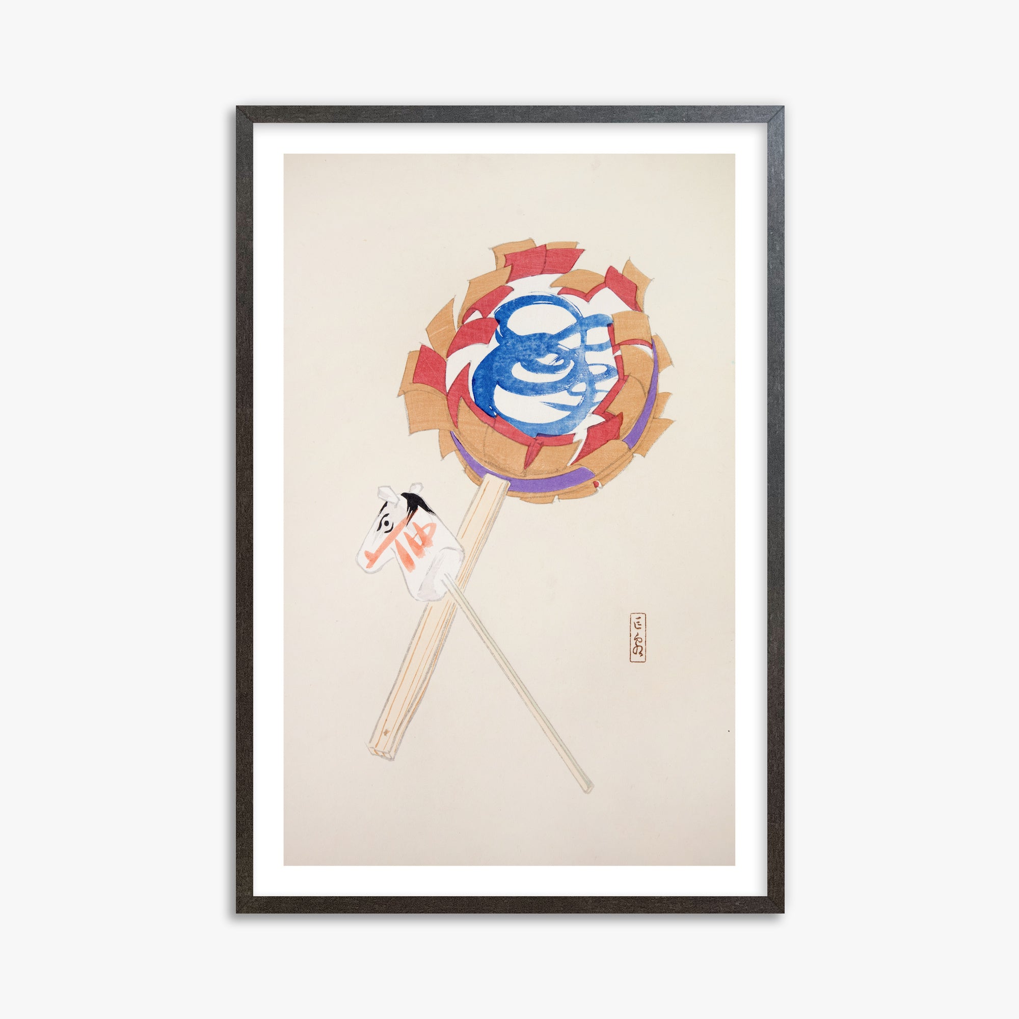 Kawasaki Kyosen: Kyosen’s Collected Illustrations of Japanese Toys Nr. 62 ("Spiraling Horse Pinwheel"), 61x91cm Framed Art Reproduction With Espresso Frame