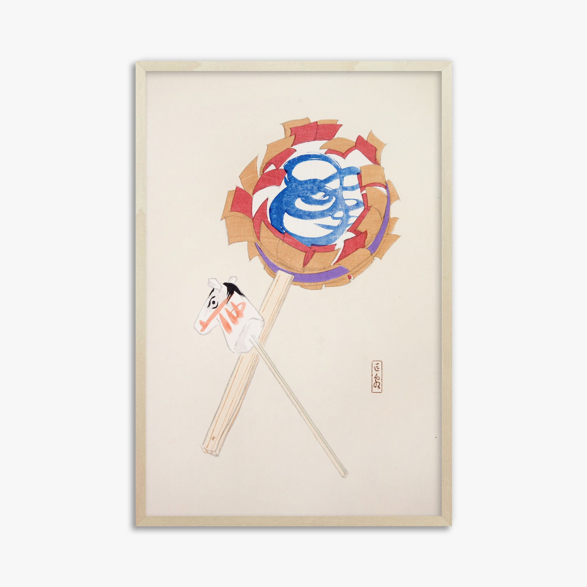 Kawasaki Kyosen: Kyosen’s Collected Illustrations of Japanese Toys Nr. 62 ("Spiraling Horse Pinwheel"), 61x91cm Framed Art Reproduction With Lime Wood Frame