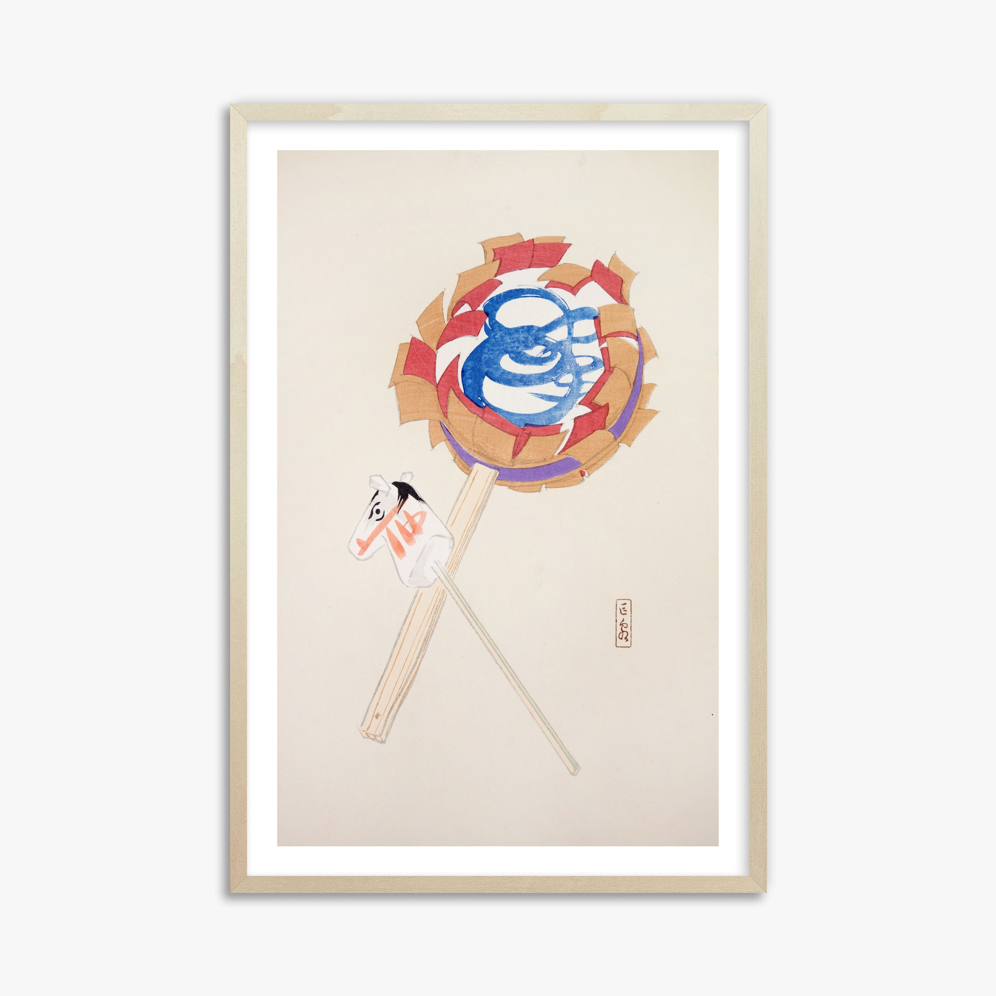 Kawasaki Kyosen: Kyosen’s Collected Illustrations of Japanese Toys Nr. 62 ("Spiraling Horse Pinwheel"), 61x91cm Framed Art Reproduction With Lime Wood Frame