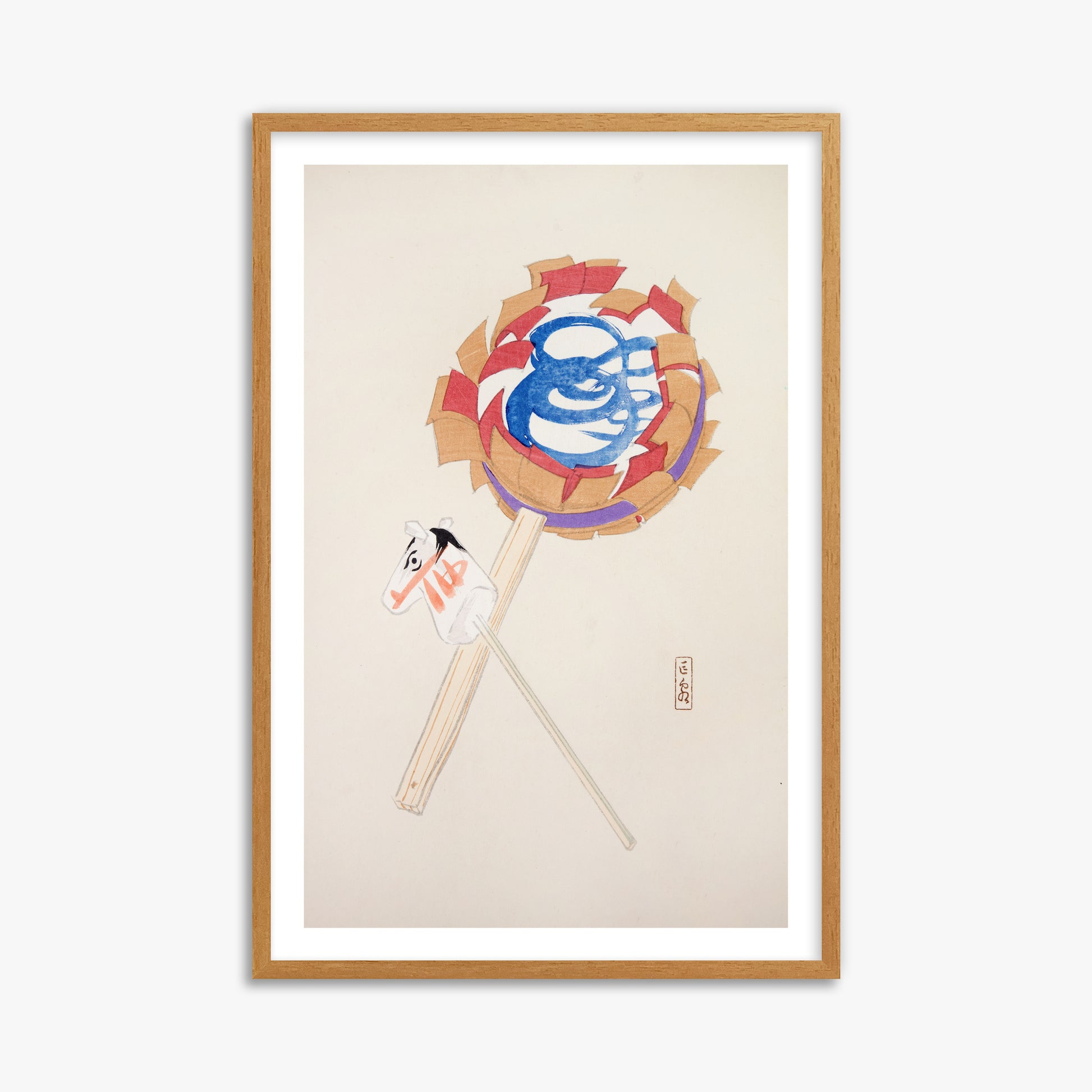 Kawasaki Kyosen: Kyosen’s Collected Illustrations of Japanese Toys Nr. 62 ("Spiraling Horse Pinwheel"), 61x91cm Framed Art Reproduction With Oak Frame