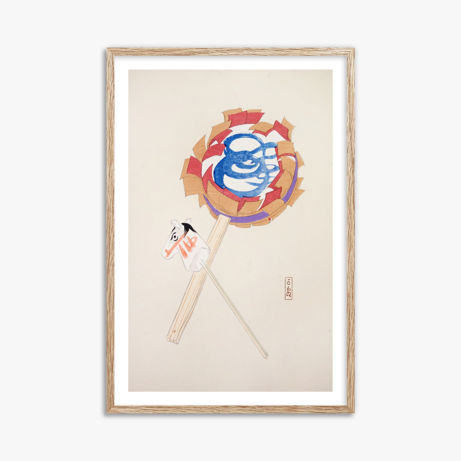 Kawasaki Kyosen: Kyosen’s Collected Illustrations of Japanese Toys Nr. 62 ("Spiraling Horse Pinwheel"), 61x91cm Framed Art Reproduction With Raw Oak Frame