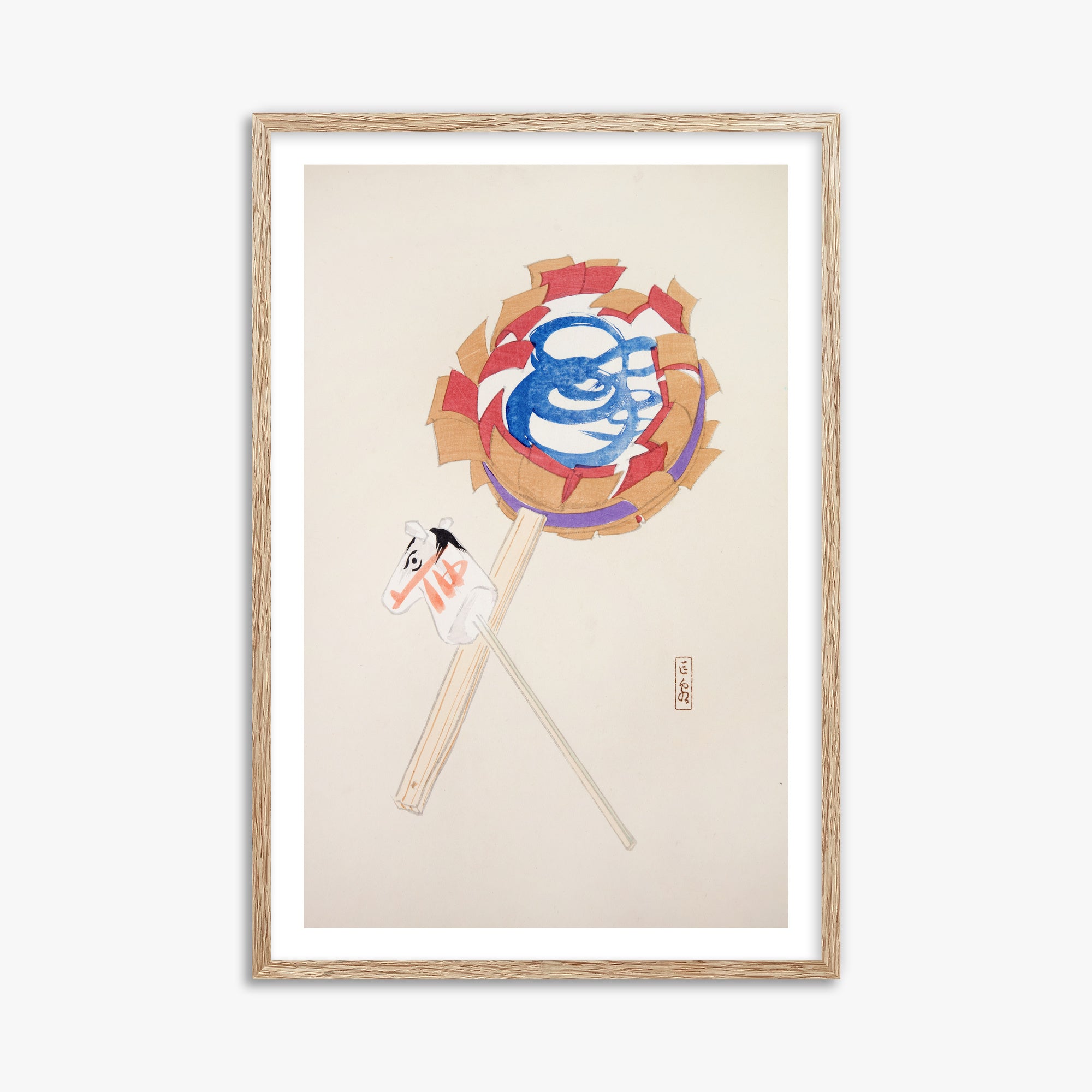 Kawasaki Kyosen: Kyosen’s Collected Illustrations of Japanese Toys Nr. 62 ("Spiraling Horse Pinwheel"), 61x91cm Framed Art Reproduction With Raw Oak Frame