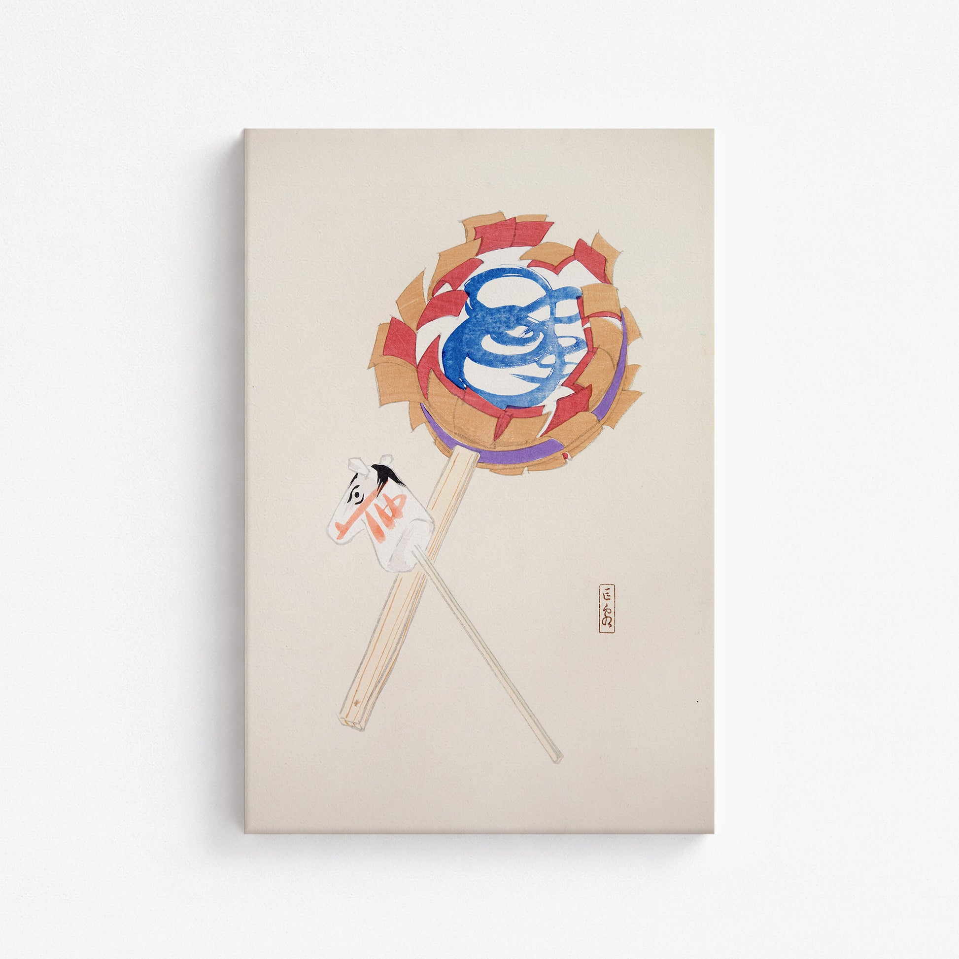 Kawasaki Kyosen: Kyosen’s Collected Illustrations of Japanese Toys Nr. 62 ("Spiraling Horse Pinwheel"), 61x91cm Satin Canvas Art Reproduction