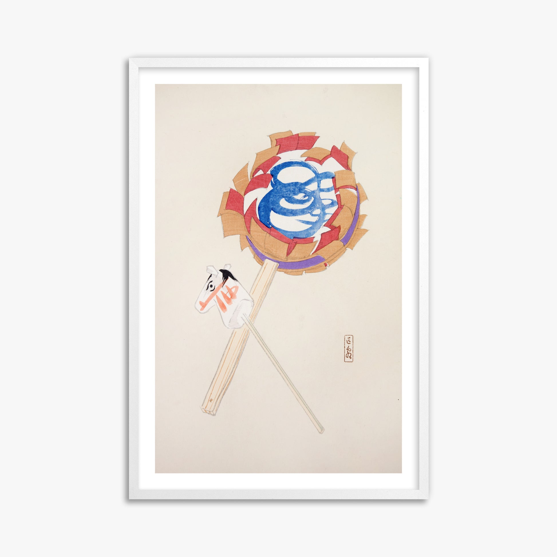 Kawasaki Kyosen: Kyosen’s Collected Illustrations of Japanese Toys Nr. 62 ("Spiraling Horse Pinwheel"), 61x91cm Framed Art Reproduction With White Frame