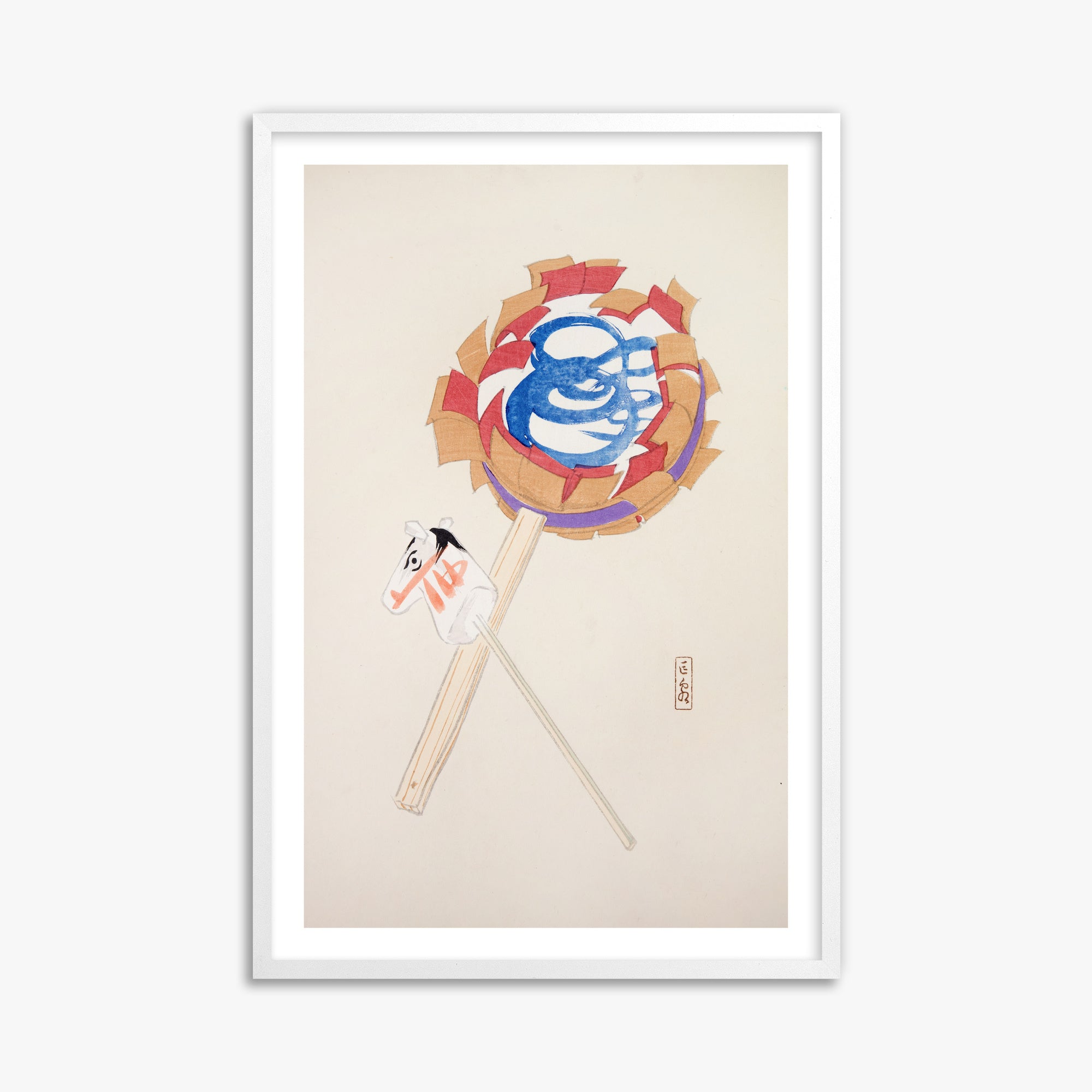 Kawasaki Kyosen: Kyosen’s Collected Illustrations of Japanese Toys Nr. 62 ("Spiraling Horse Pinwheel"), 61x91cm Framed Art Reproduction With White Frame