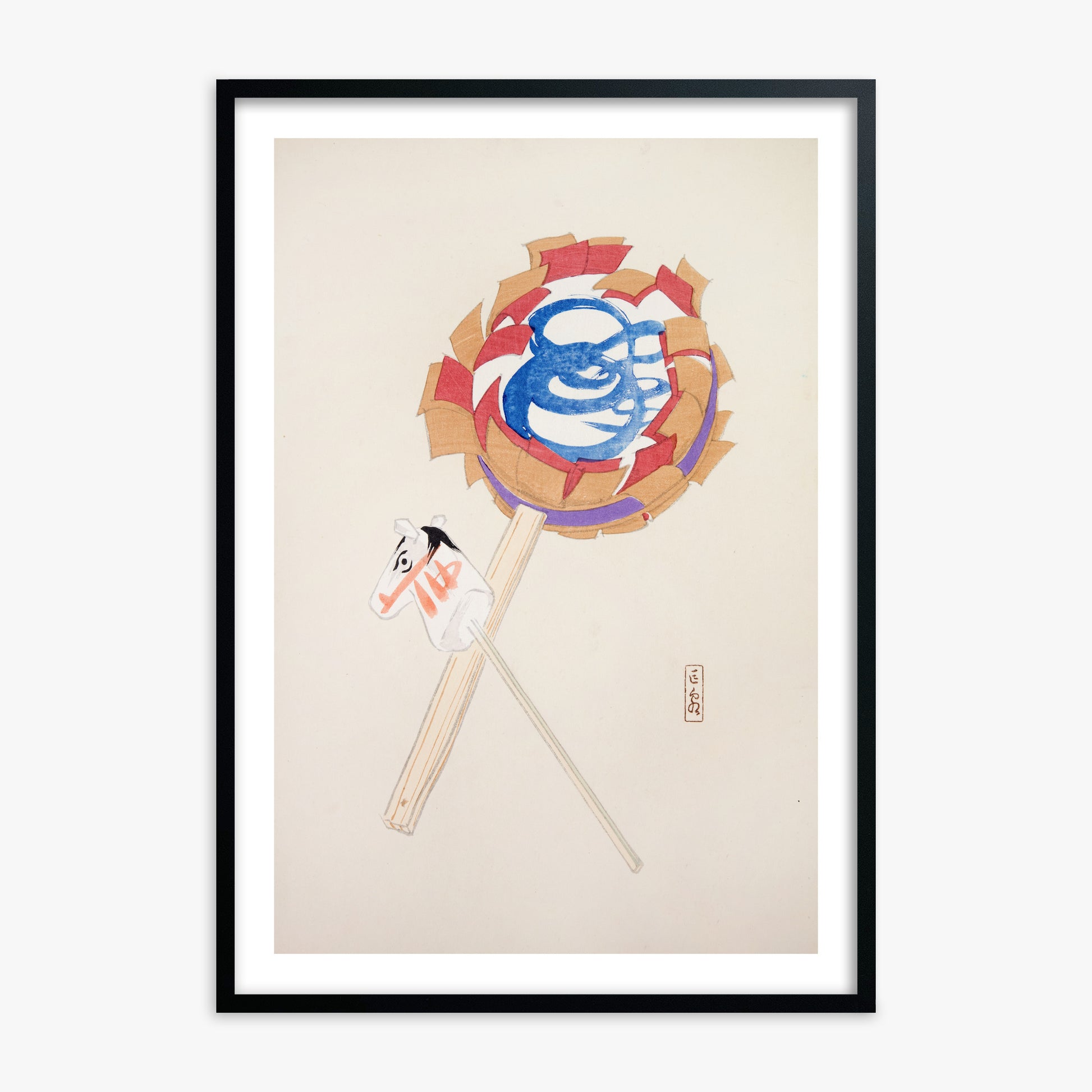 Kawasaki Kyosen: Kyosen’s Collected Illustrations of Japanese Toys Nr. 62 ("Spiraling Horse Pinwheel"), 70x100cm Framed Art Reproduction With Black Frame