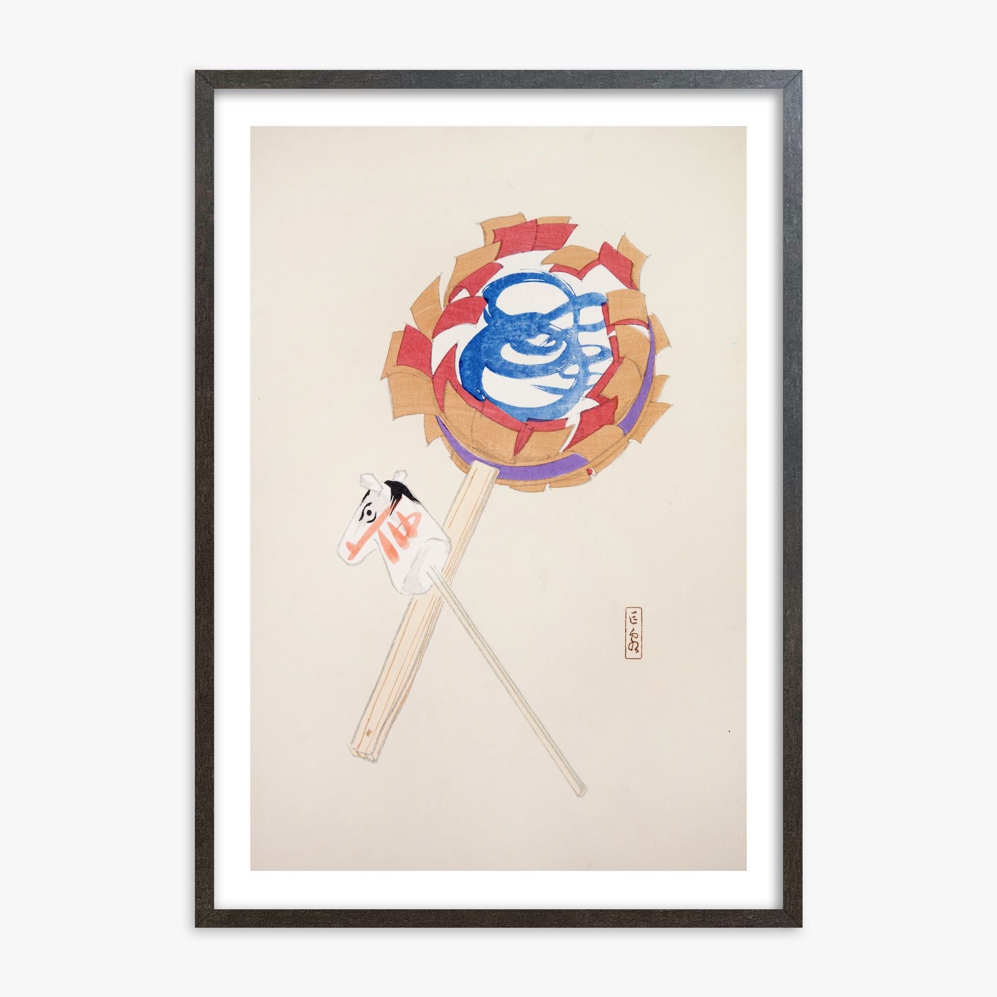 Kawasaki Kyosen: Kyosen’s Collected Illustrations of Japanese Toys Nr. 62 ("Spiraling Horse Pinwheel"), 70x100cm Framed Art Reproduction With Espresso Frame