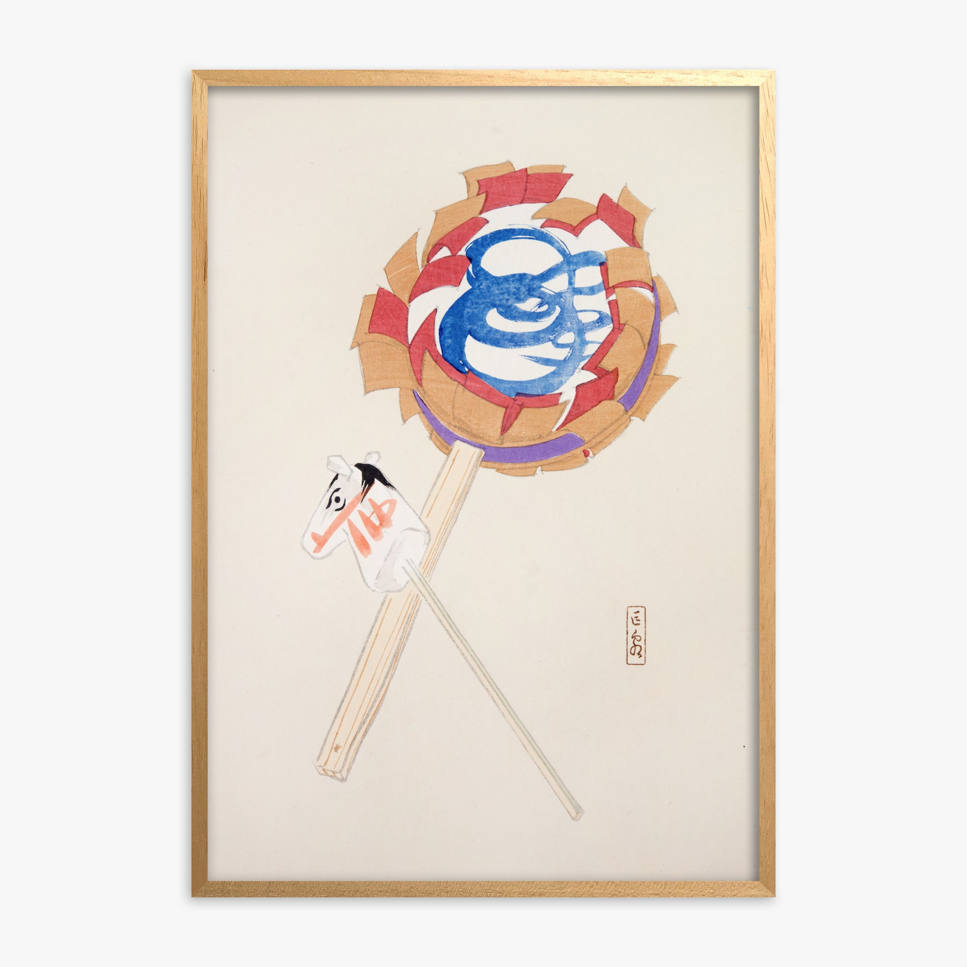 Kawasaki Kyosen: Kyosen’s Collected Illustrations of Japanese Toys Nr. 62 ("Spiraling Horse Pinwheel"), Oak Framed Art Reproduction With Oak Frame