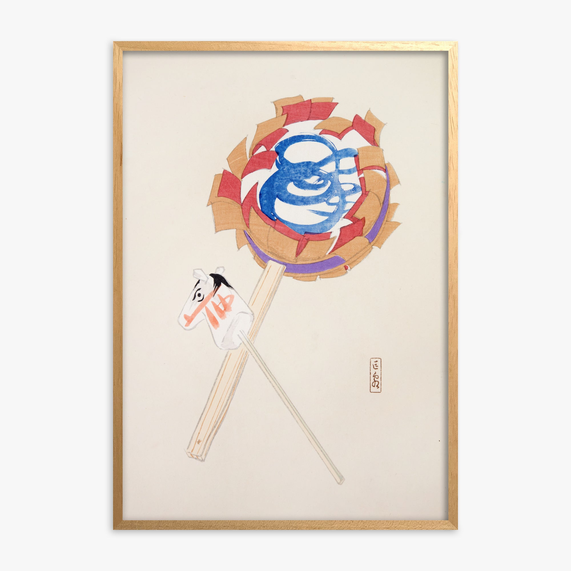 Kawasaki Kyosen: Kyosen’s Collected Illustrations of Japanese Toys Nr. 62 ("Spiraling Horse Pinwheel"), Oak Framed Art Reproduction With Oak Frame