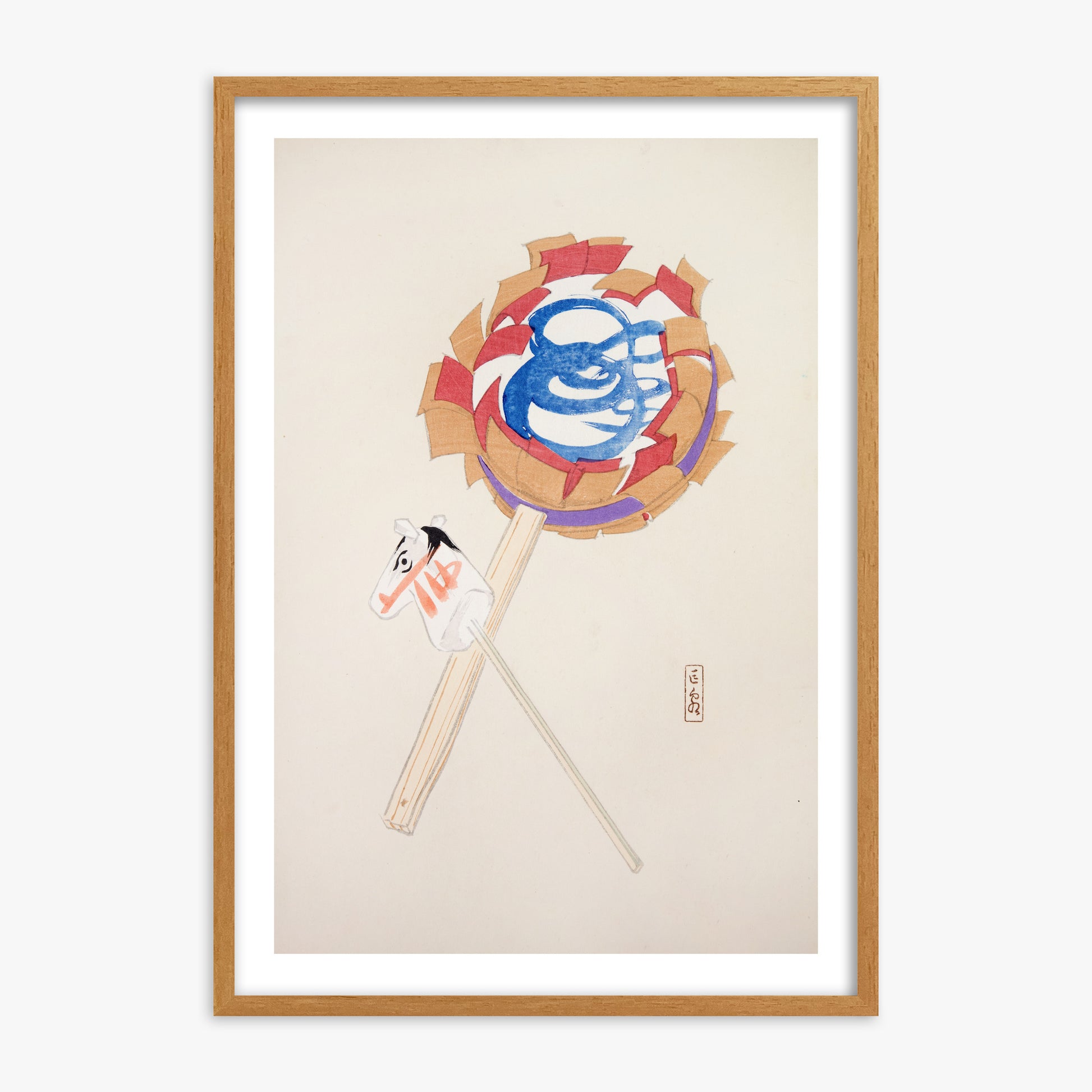 Kawasaki Kyosen: Kyosen’s Collected Illustrations of Japanese Toys Nr. 62 ("Spiraling Horse Pinwheel"), 70x100cm Framed Art Reproduction With Oak Frame