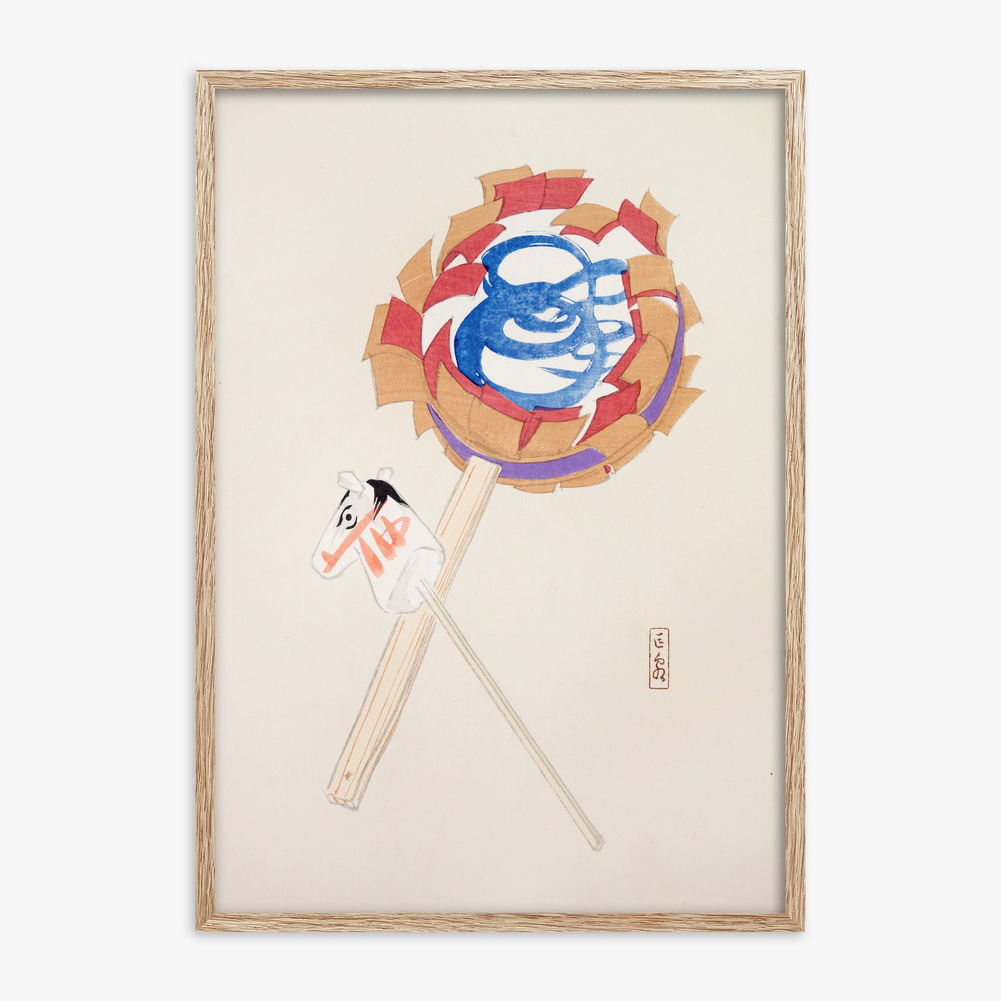 Kawasaki Kyosen: Kyosen’s Collected Illustrations of Japanese Toys Nr. 62 ("Spiraling Horse Pinwheel"), 70x100cm Framed Art Reproduction With Raw Oak Frame