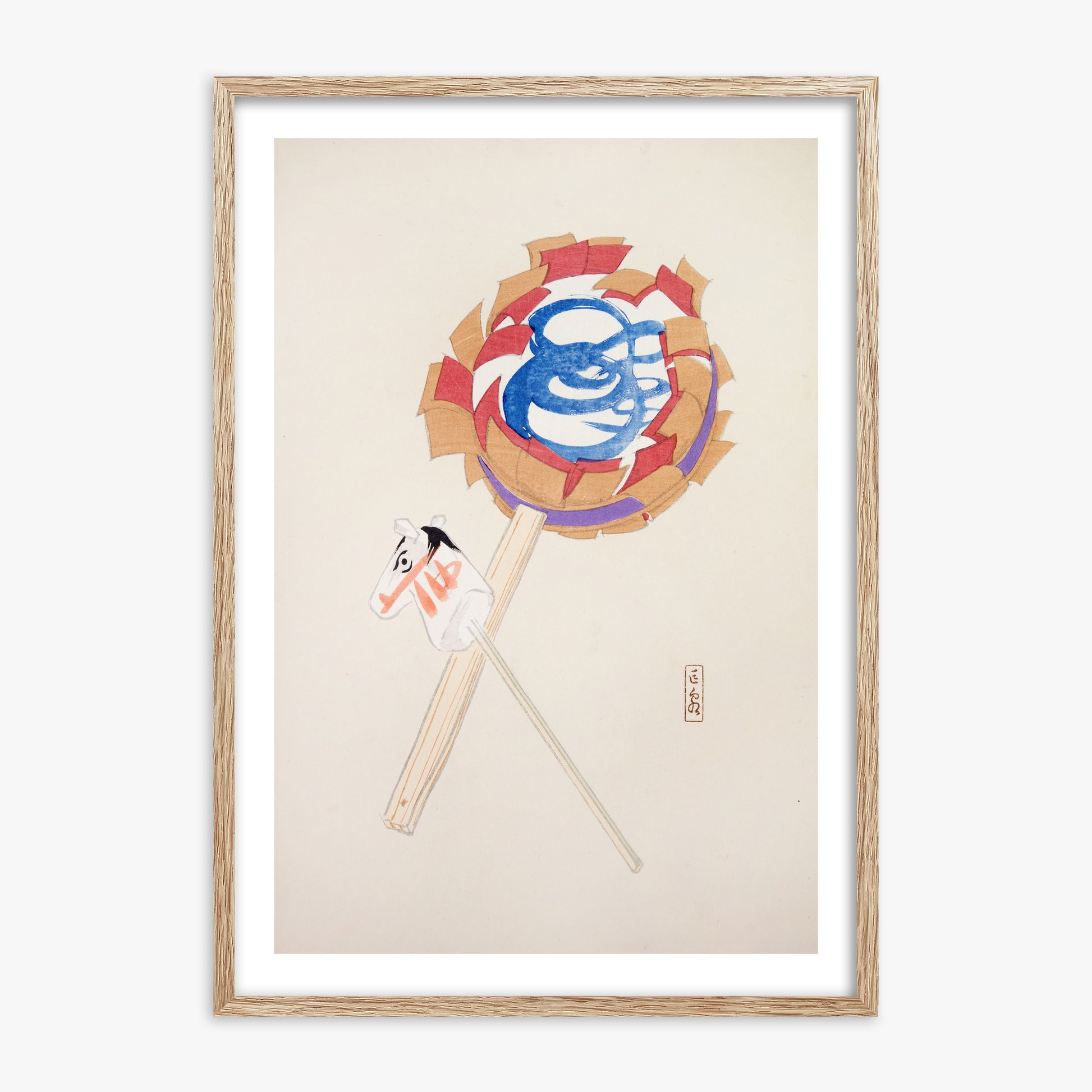 Kawasaki Kyosen: Kyosen’s Collected Illustrations of Japanese Toys Nr. 62 ("Spiraling Horse Pinwheel"), 70x100cm Framed Art Reproduction With Raw Oak Frame