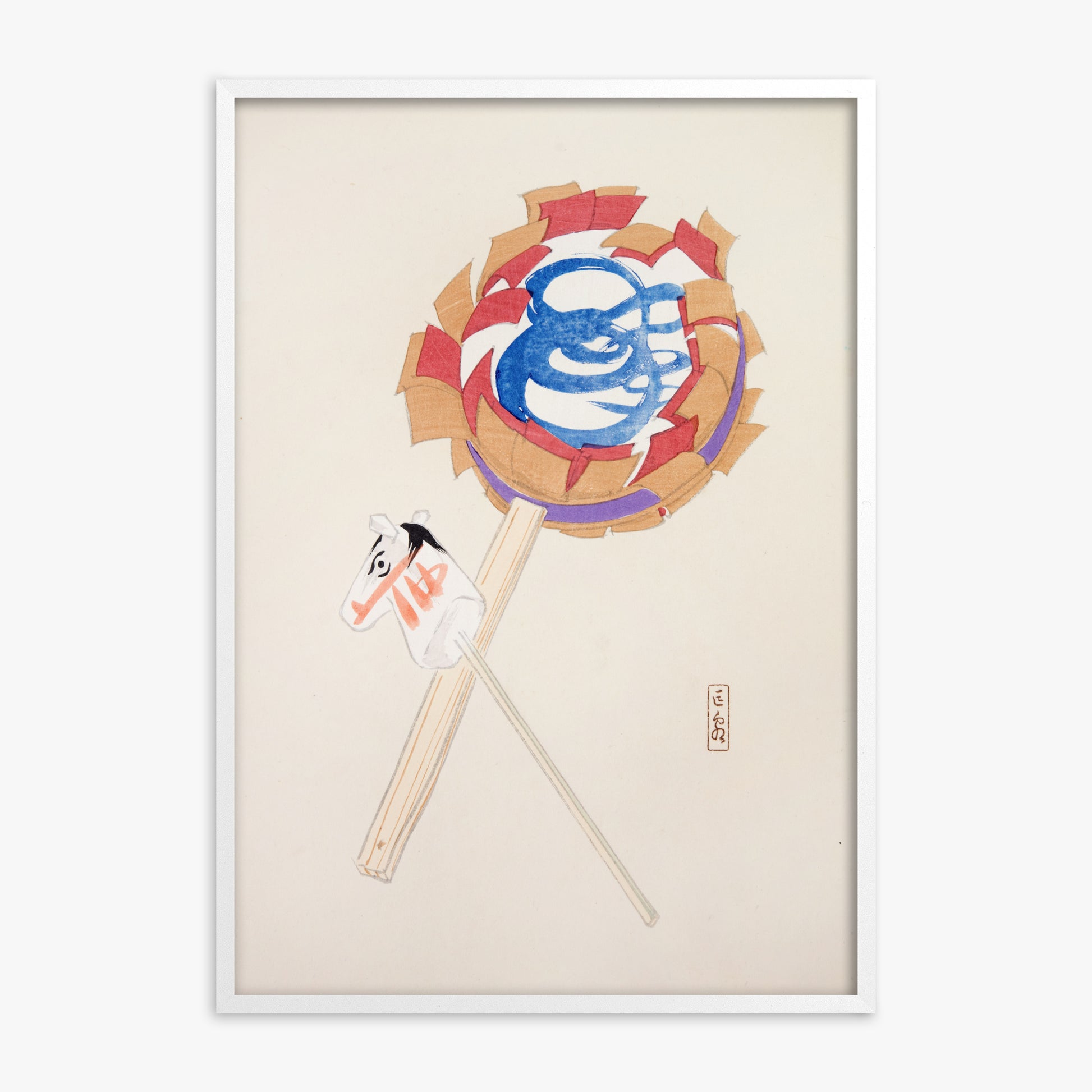 Kawasaki Kyosen: Kyosen’s Collected Illustrations of Japanese Toys Nr. 62 ("Spiraling Horse Pinwheel"), White Framed Art Reproduction With White Frame