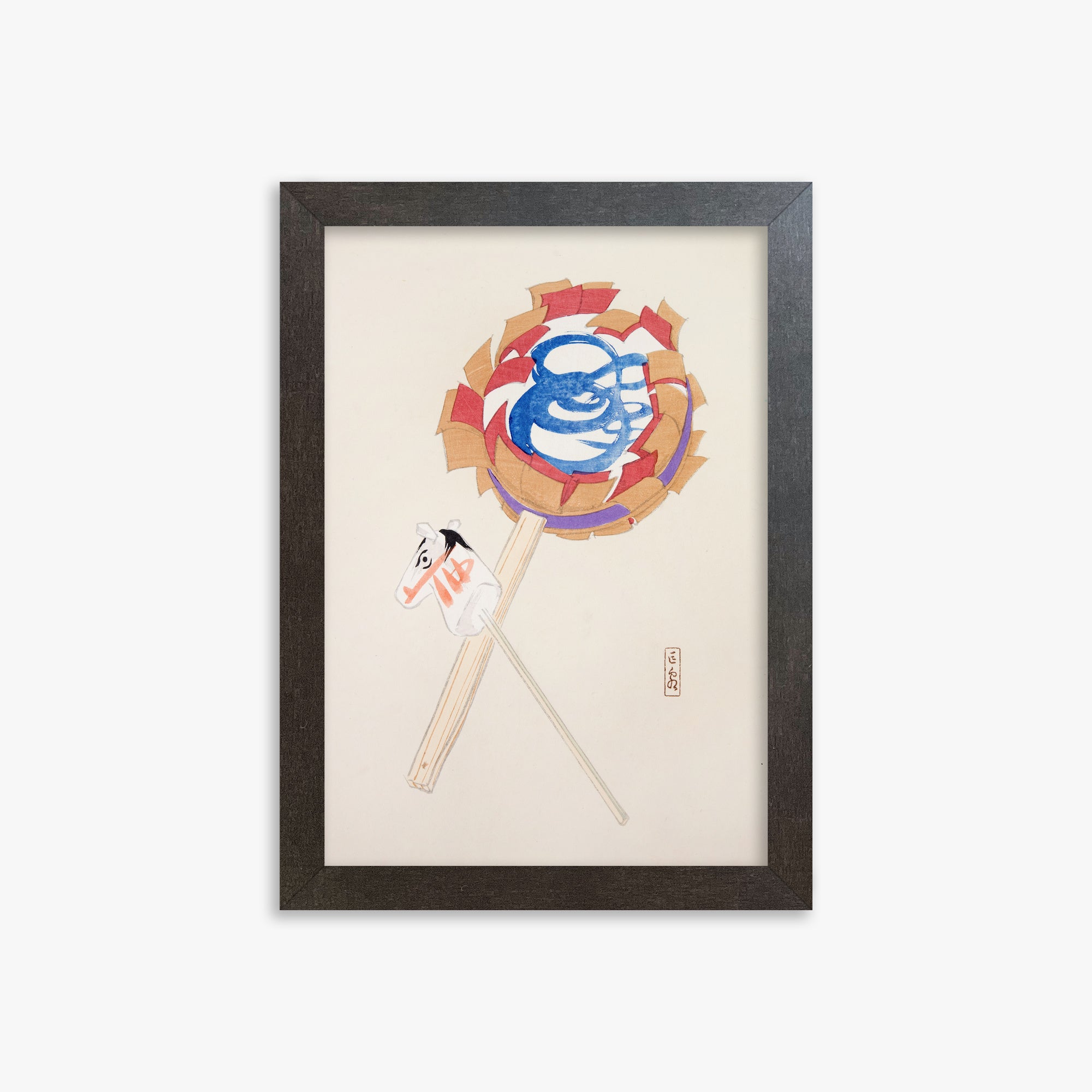 Kyosen's Collected Illustrations of Japanese Toys Nr. 62 ("Spiraling Horse Pinwheel")