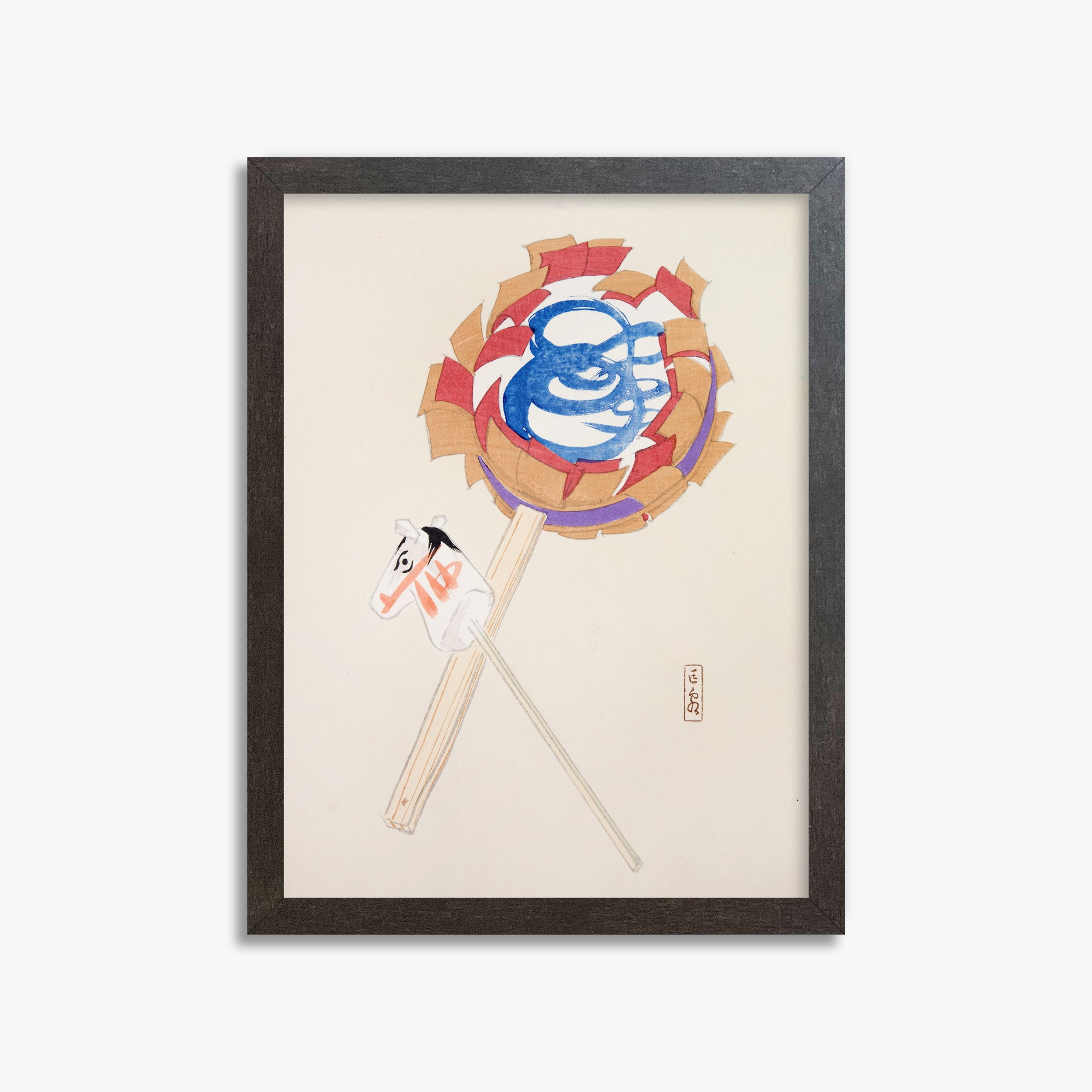 Kyosen's Collected Illustrations of Japanese Toys Nr. 62 ("Spiraling Horse Pinwheel")