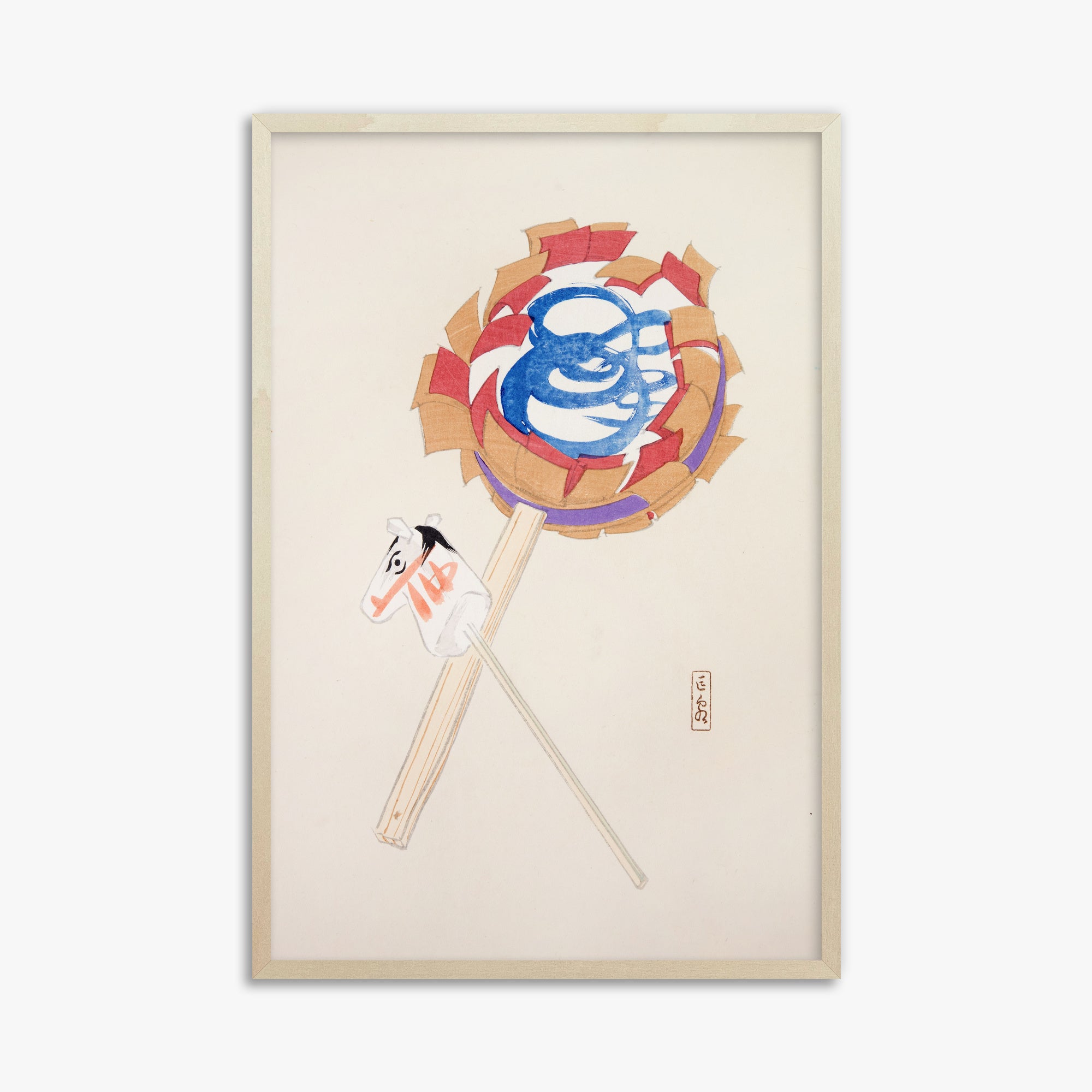 Kyosen's Collected Illustrations of Japanese Toys Nr. 62 ("Spiraling Horse Pinwheel")