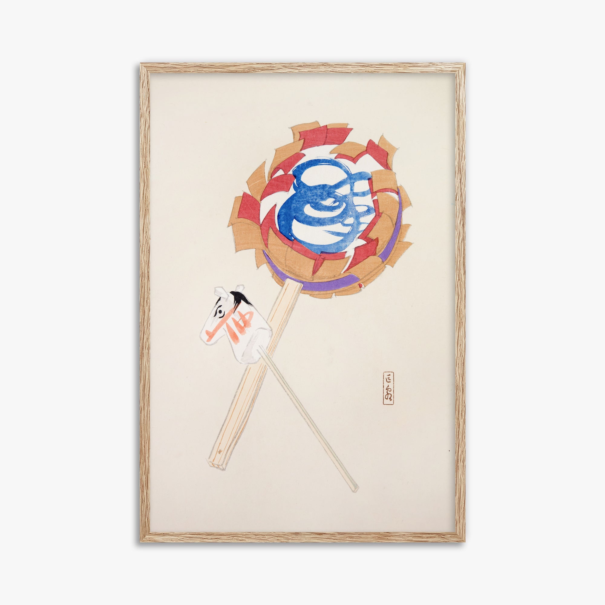 Kyosen's Collected Illustrations of Japanese Toys Nr. 62 ("Spiraling Horse Pinwheel")