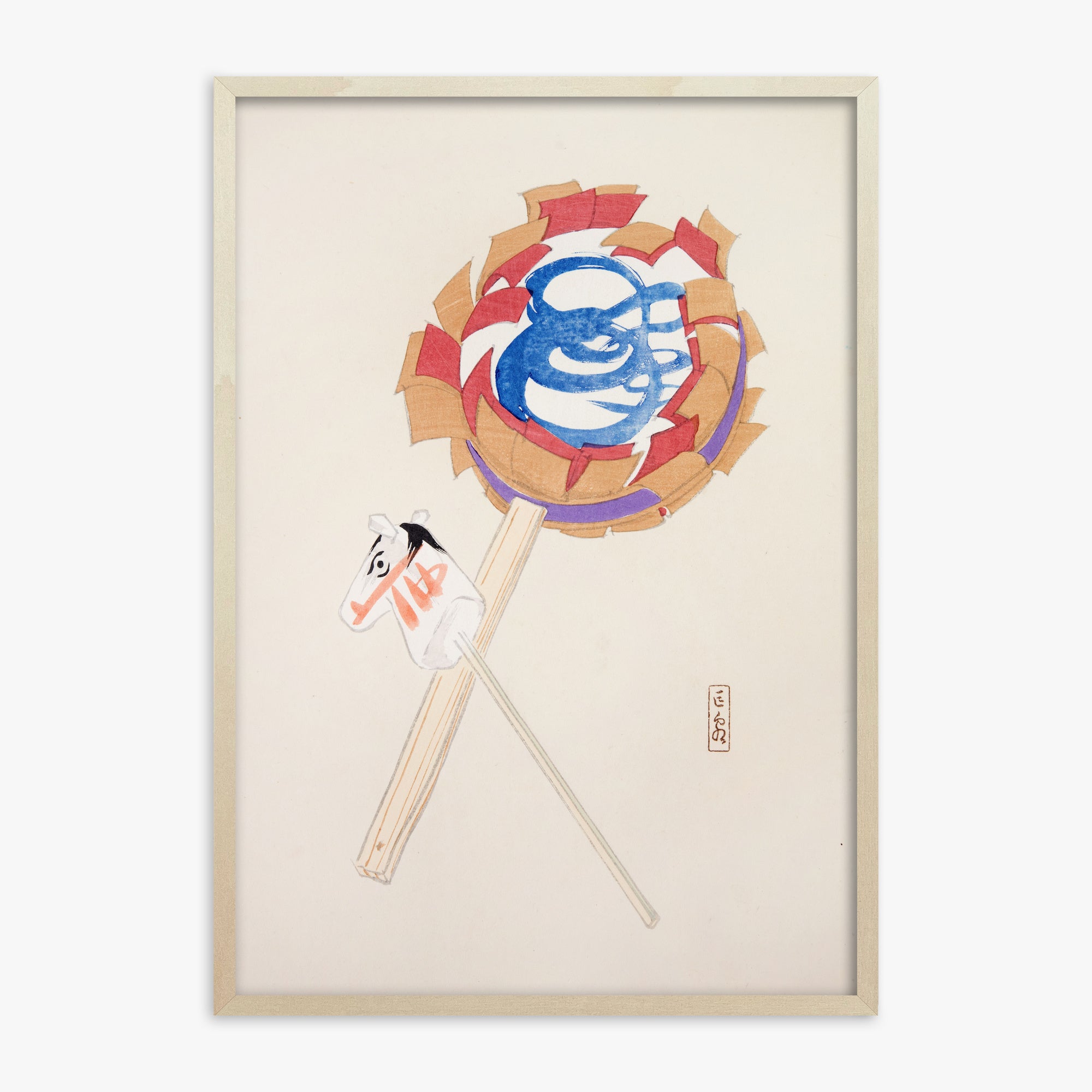 Kyosen's Collected Illustrations of Japanese Toys Nr. 62 ("Spiraling Horse Pinwheel")