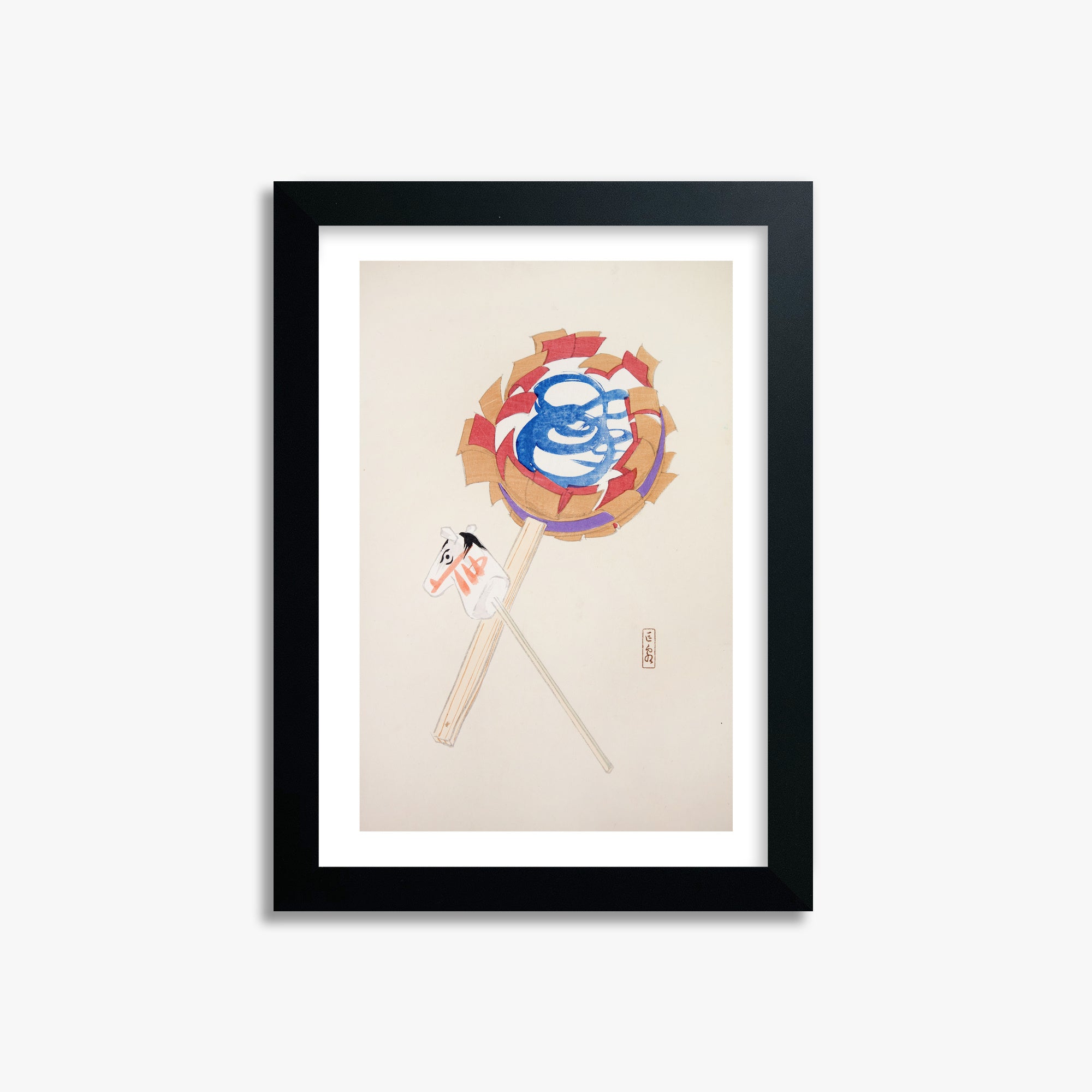 Kyosen's Collected Illustrations of Japanese Toys Nr. 62 ("Spiraling Horse Pinwheel")