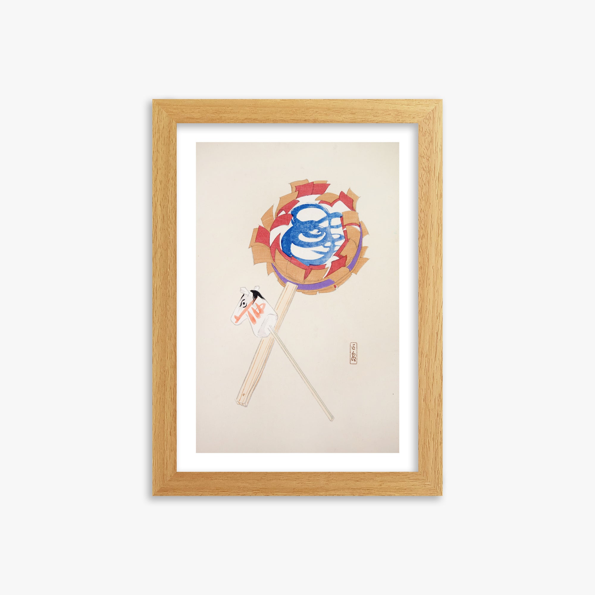 Kyosen's Collected Illustrations of Japanese Toys Nr. 62 ("Spiraling Horse Pinwheel")