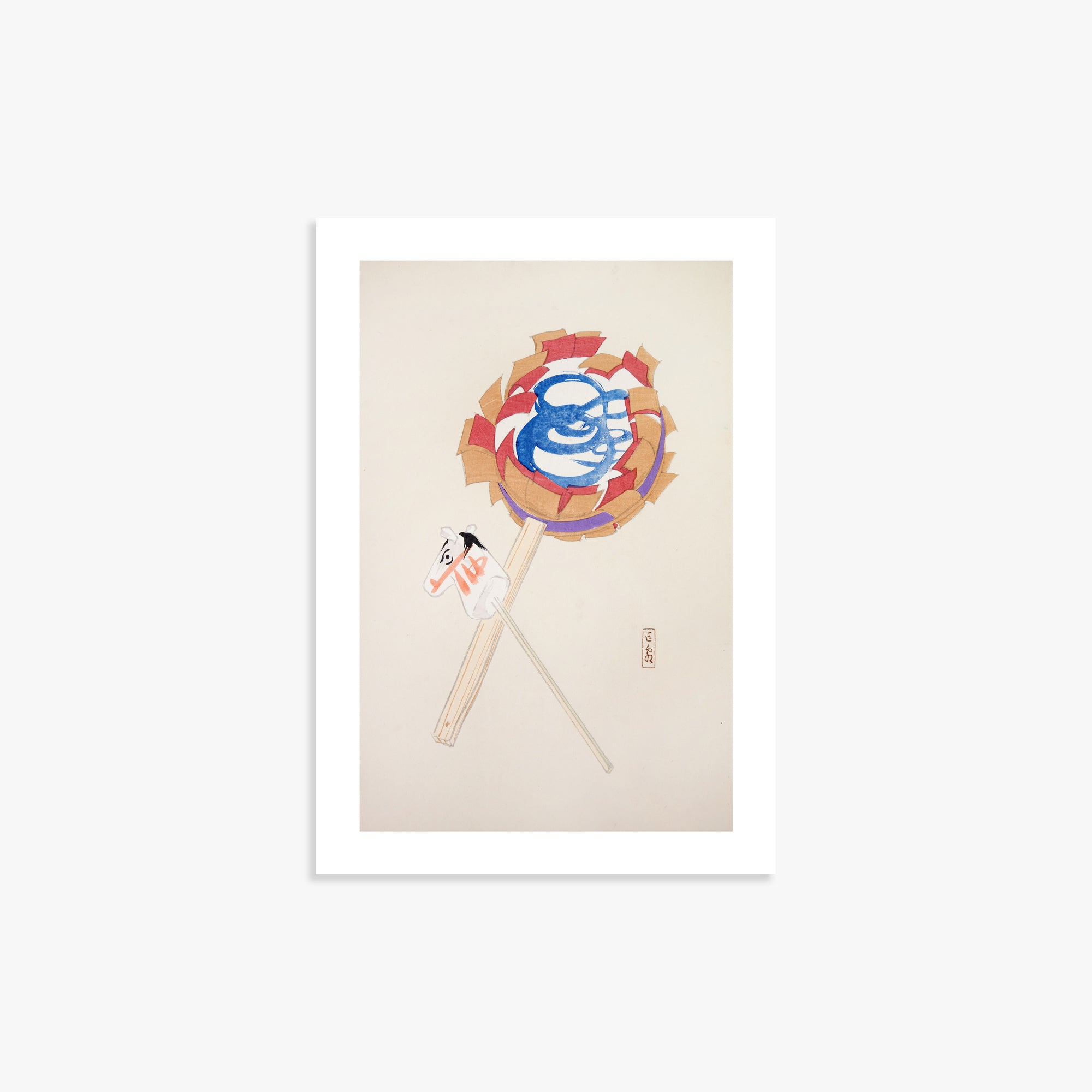 Kyosen's Collected Illustrations of Japanese Toys Nr. 62 ("Spiraling Horse Pinwheel")