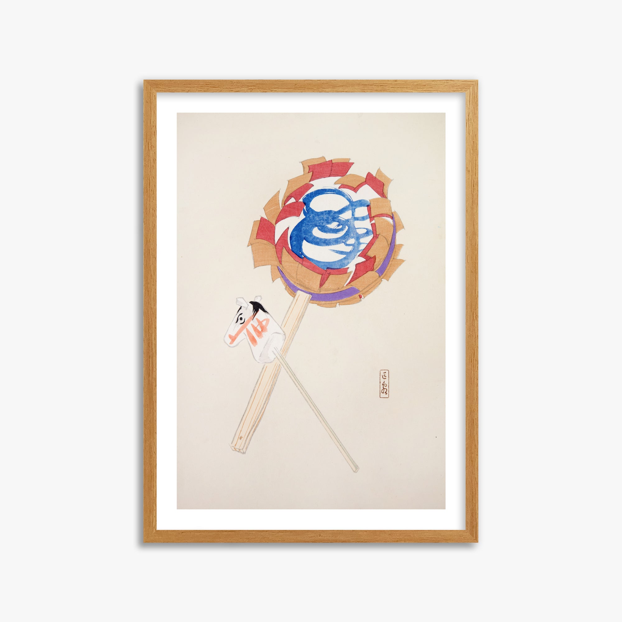 Kyosen's Collected Illustrations of Japanese Toys Nr. 62 ("Spiraling Horse Pinwheel")