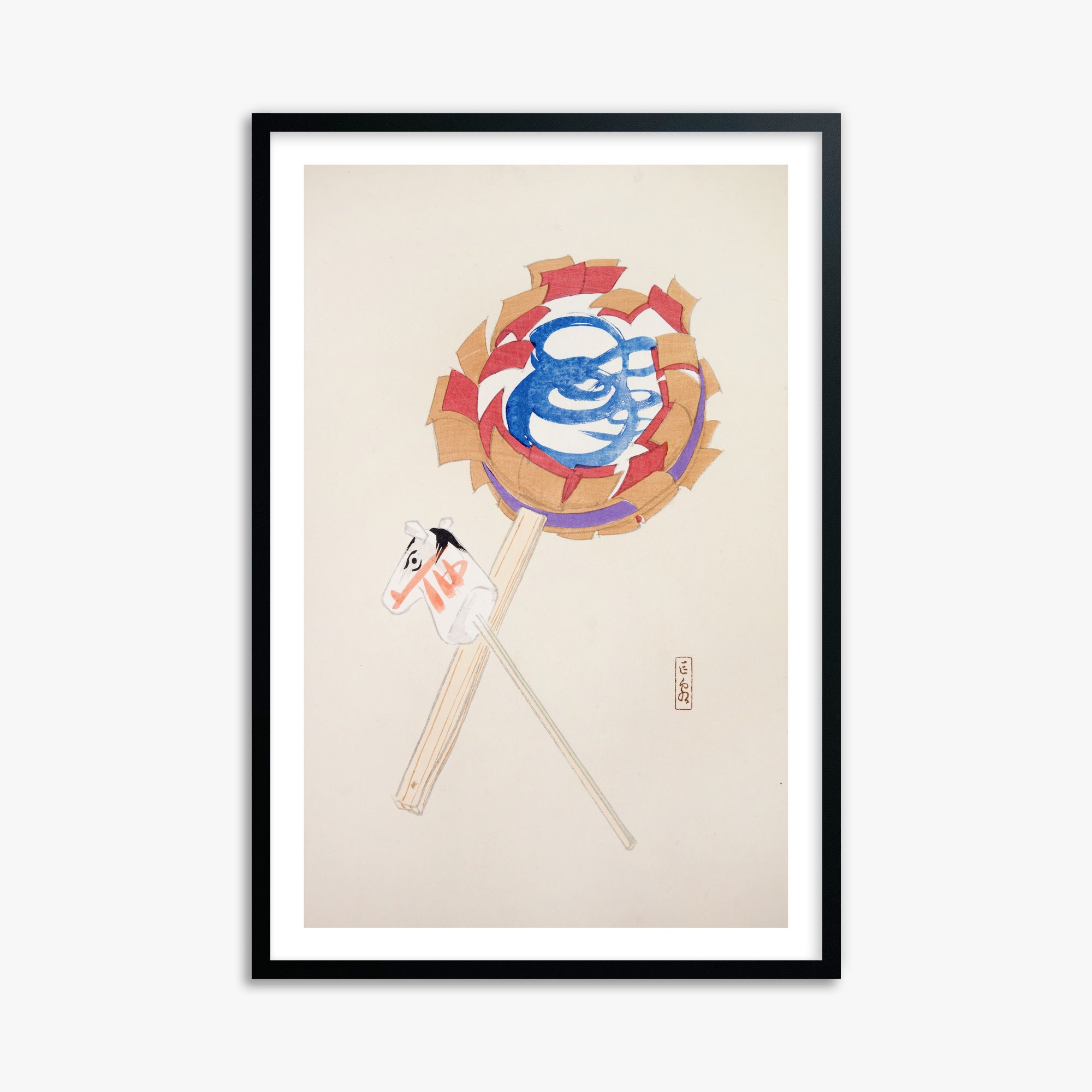 Kyosen's Collected Illustrations of Japanese Toys Nr. 62 ("Spiraling Horse Pinwheel")