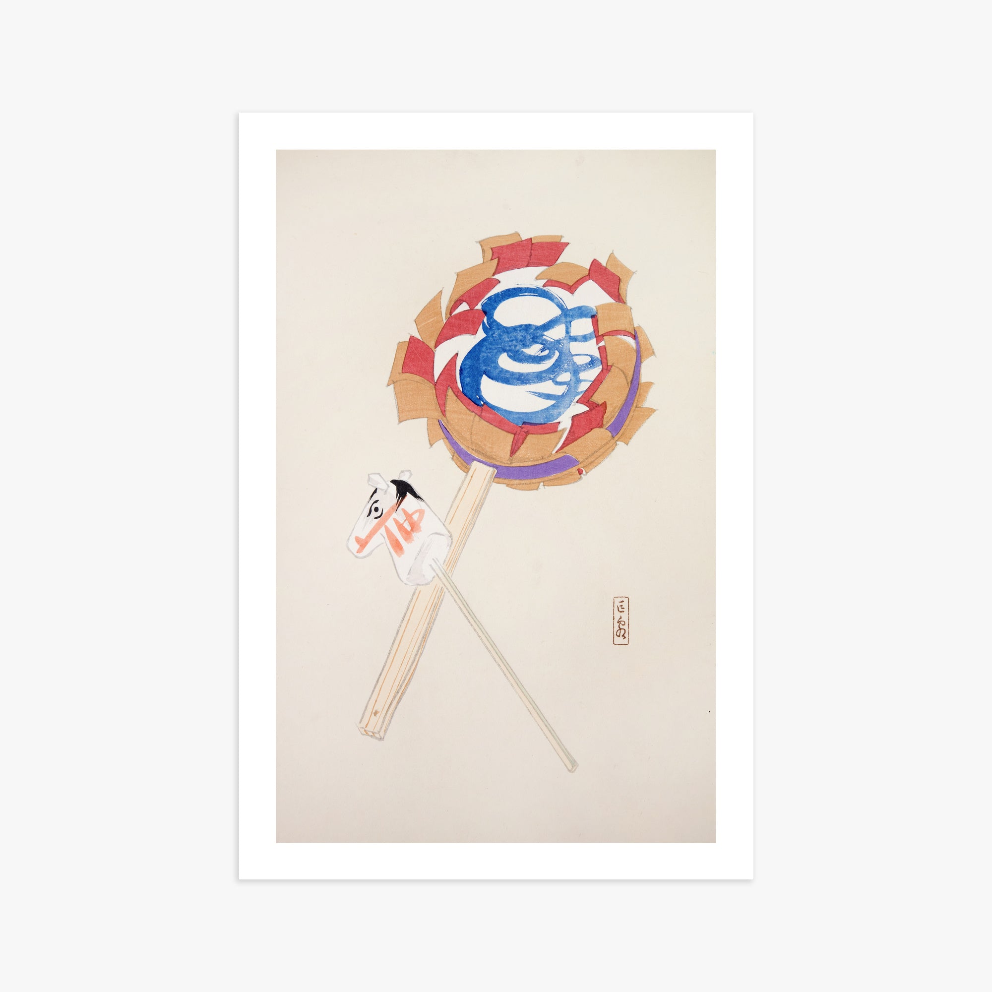 Kyosen's Collected Illustrations of Japanese Toys Nr. 62 ("Spiraling Horse Pinwheel")