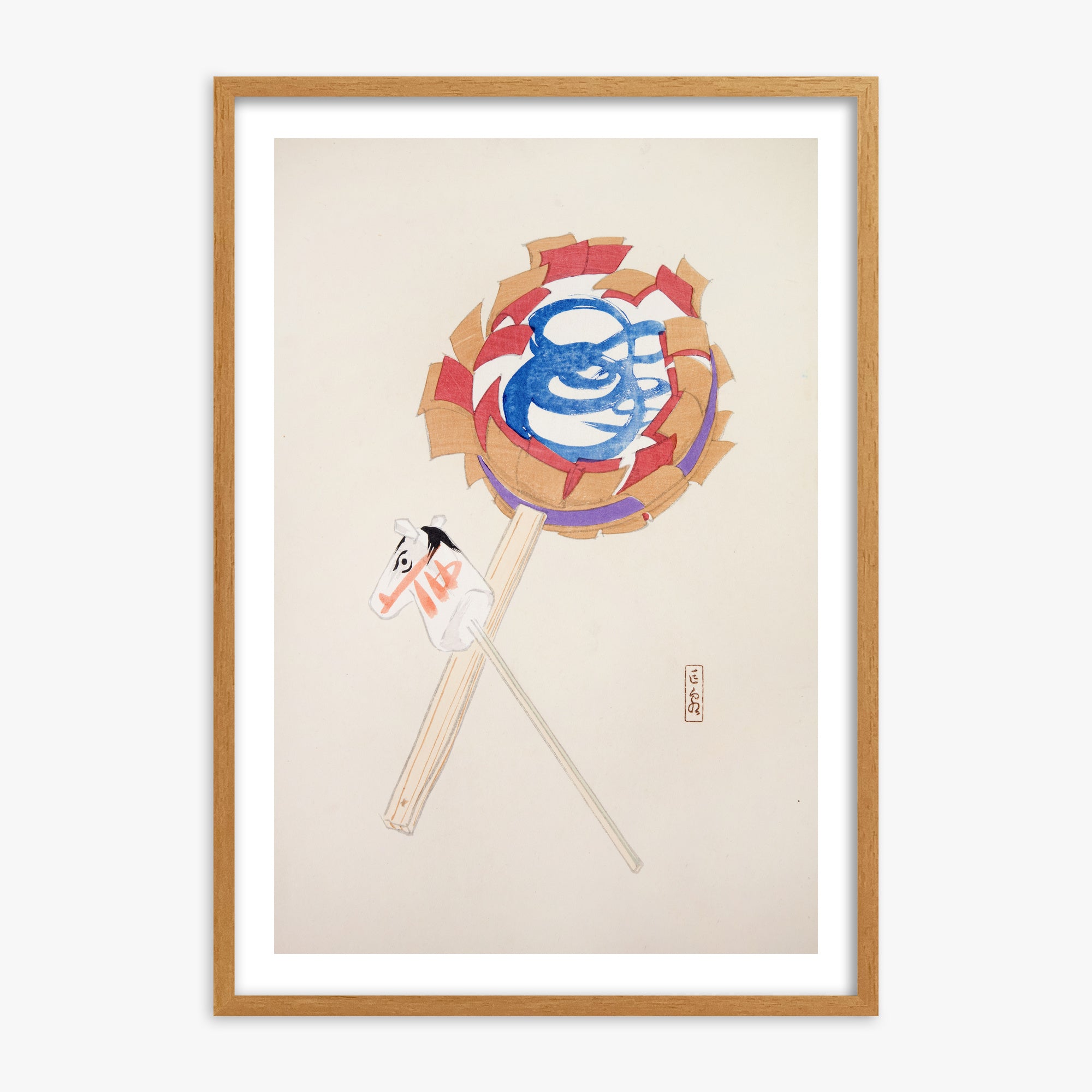Kyosen's Collected Illustrations of Japanese Toys Nr. 62 ("Spiraling Horse Pinwheel")