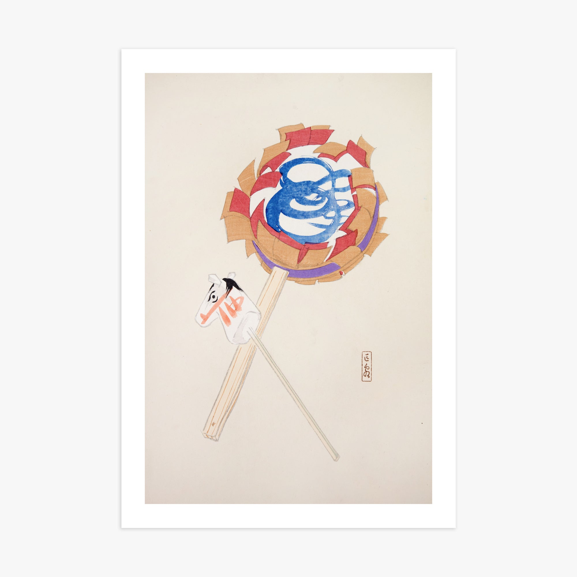 Kyosen's Collected Illustrations of Japanese Toys Nr. 62 ("Spiraling Horse Pinwheel")