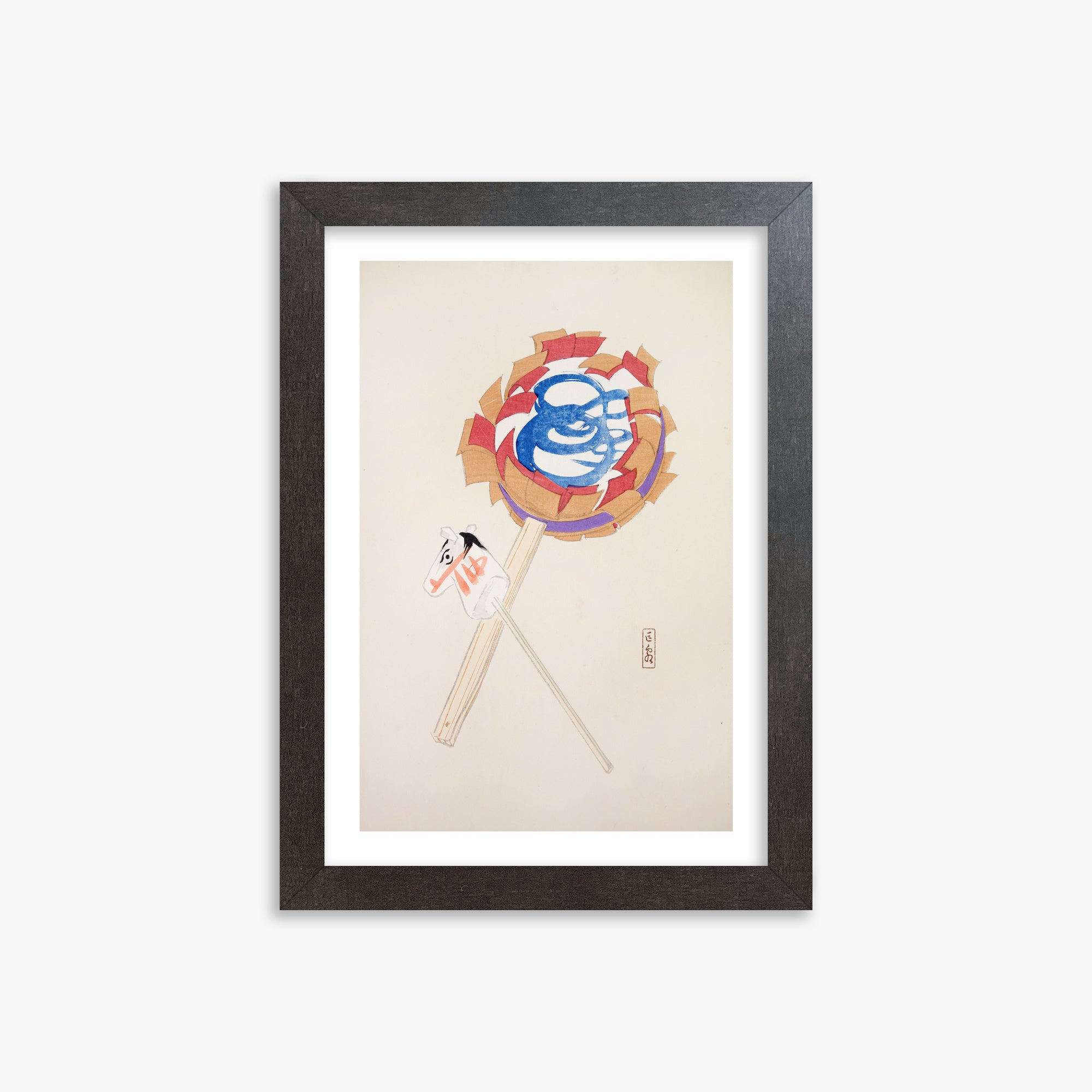 Kyosen's Collected Illustrations of Japanese Toys Nr. 62 ("Spiraling Horse Pinwheel")