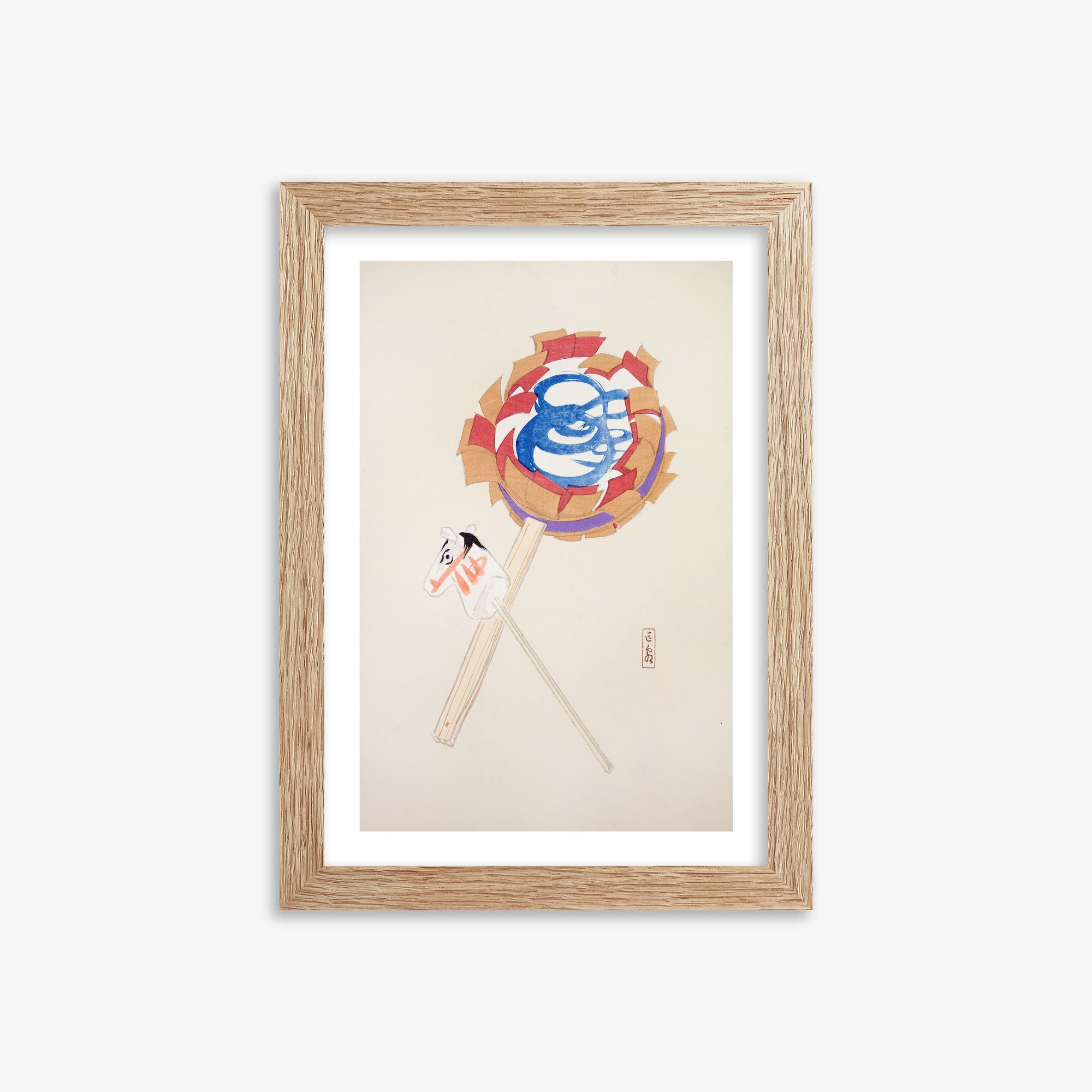 Kyosen's Collected Illustrations of Japanese Toys Nr. 62 ("Spiraling Horse Pinwheel")