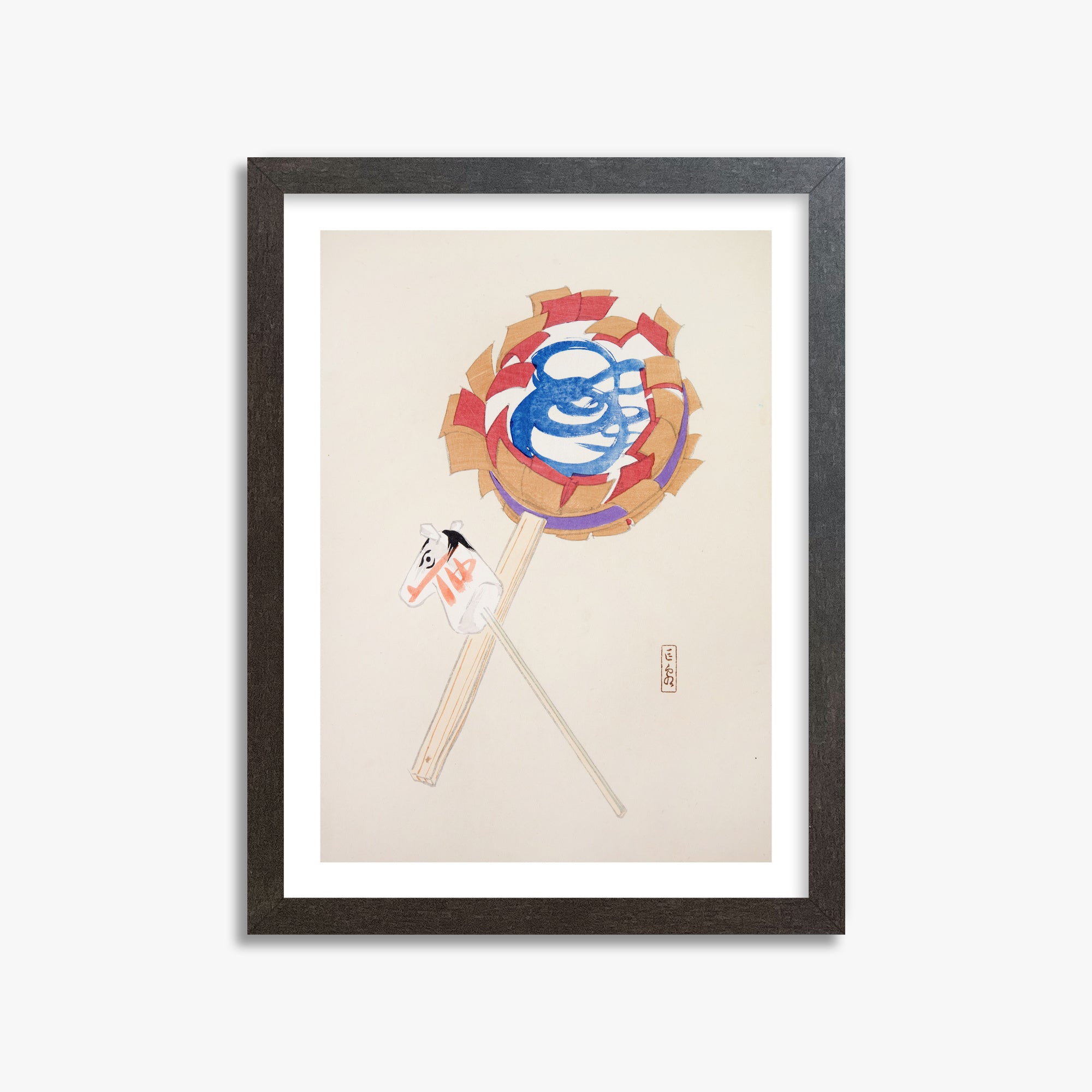 Kyosen's Collected Illustrations of Japanese Toys Nr. 62 ("Spiraling Horse Pinwheel")