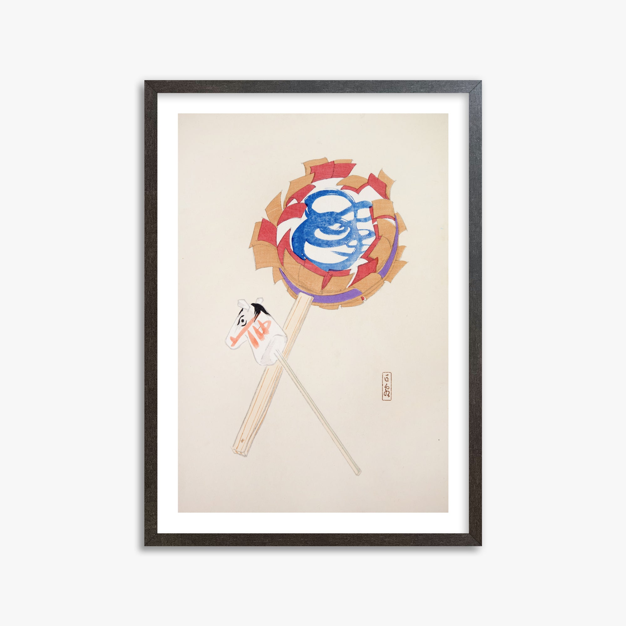 Kyosen's Collected Illustrations of Japanese Toys Nr. 62 ("Spiraling Horse Pinwheel")