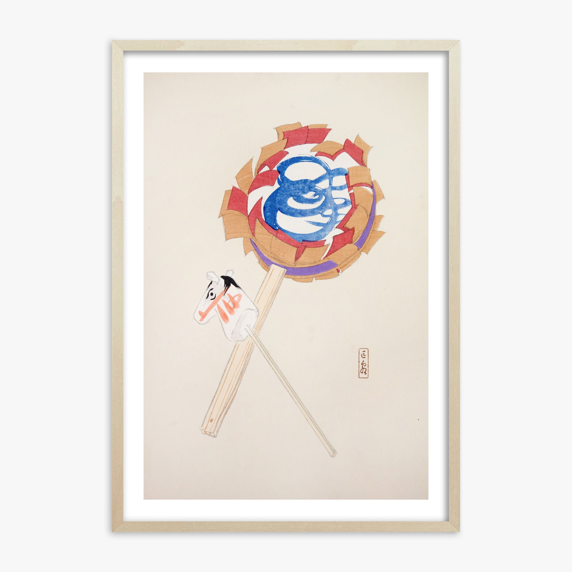 Kyosen's Collected Illustrations of Japanese Toys Nr. 62 ("Spiraling Horse Pinwheel")