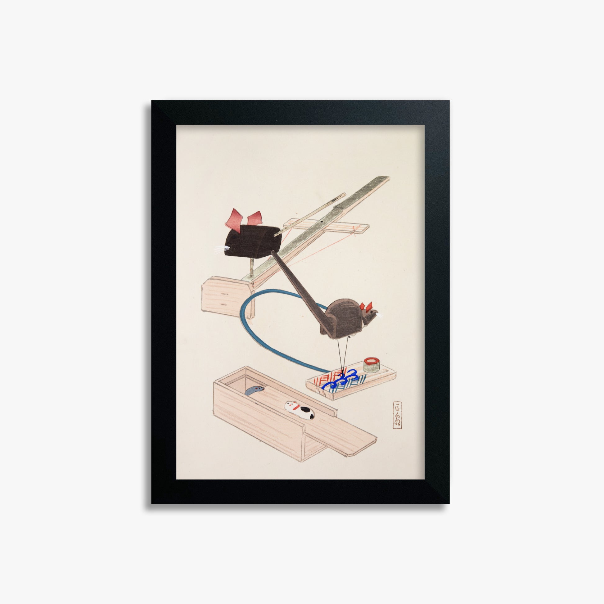 Kawasaki Kyosen: Kyosen’s Collected Illustrations of Japanese Toys Nr. 64 ("Japanese Mousetrap Game"), 21x30cm Framed Art Reproduction With Black Frame
