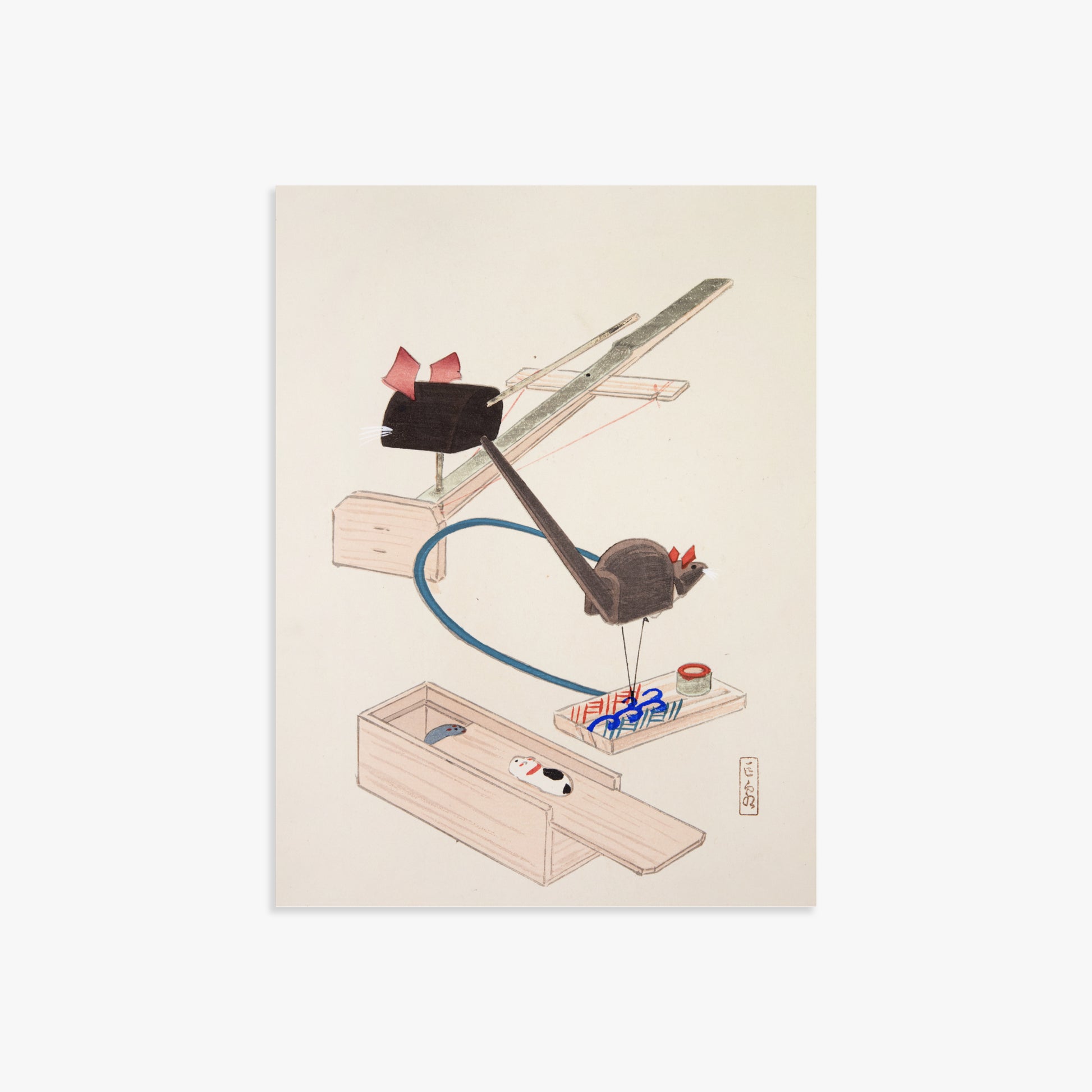 Kawasaki Kyosen: Kyosen’s Collected Illustrations of Japanese Toys Nr. 64 ("Japanese Mousetrap Game"), 30x40cm Art Reproduction Unframed