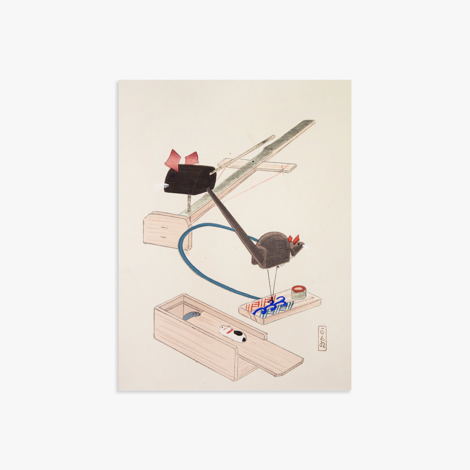 Kawasaki Kyosen: Kyosen’s Collected Illustrations of Japanese Toys Nr. 64 ("Japanese Mousetrap Game"), 30x40cm Art Reproduction Unframed
