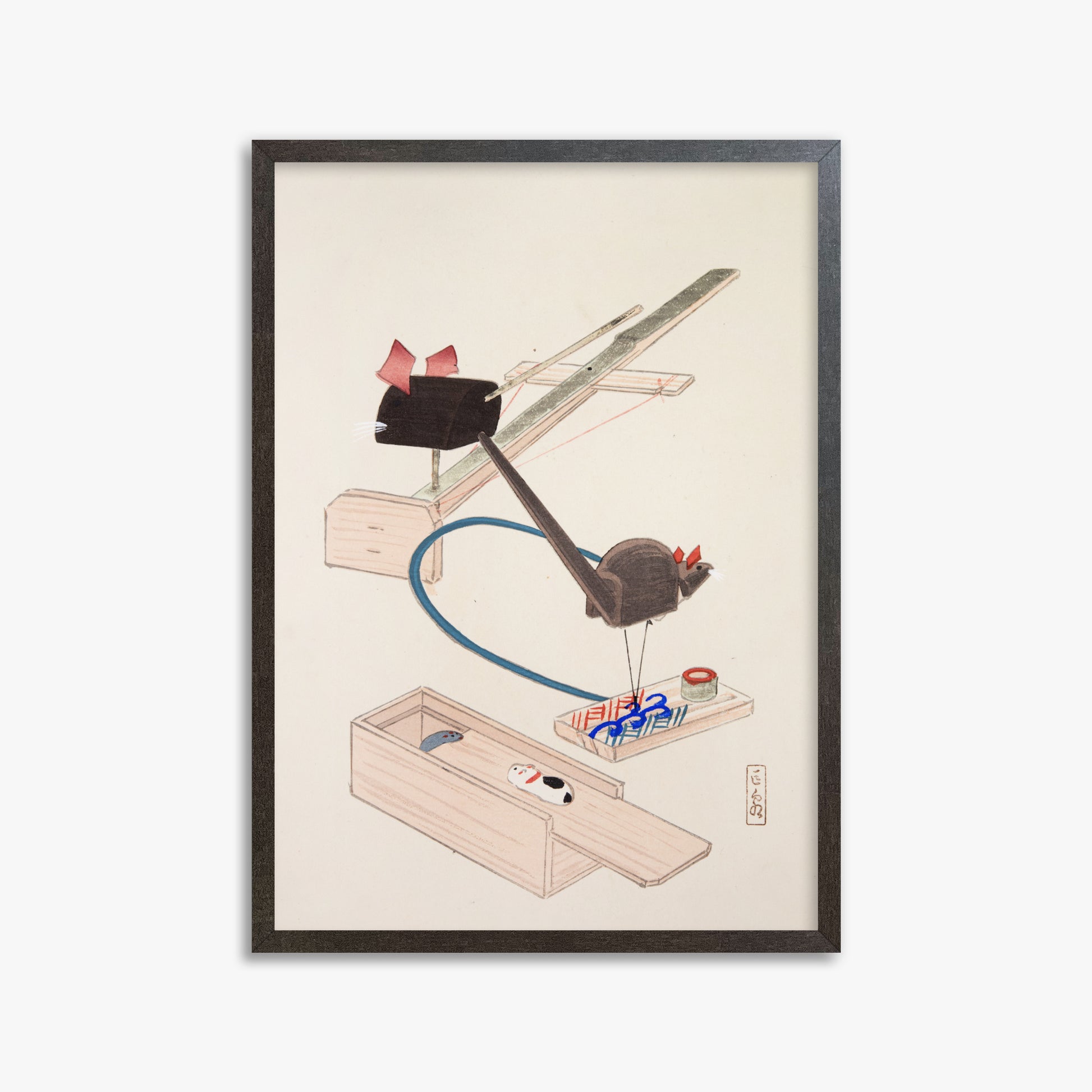 Kawasaki Kyosen: Kyosen’s Collected Illustrations of Japanese Toys Nr. 64 ("Japanese Mousetrap Game"), 50x70cm Framed Art Reproduction With Espresso Frame