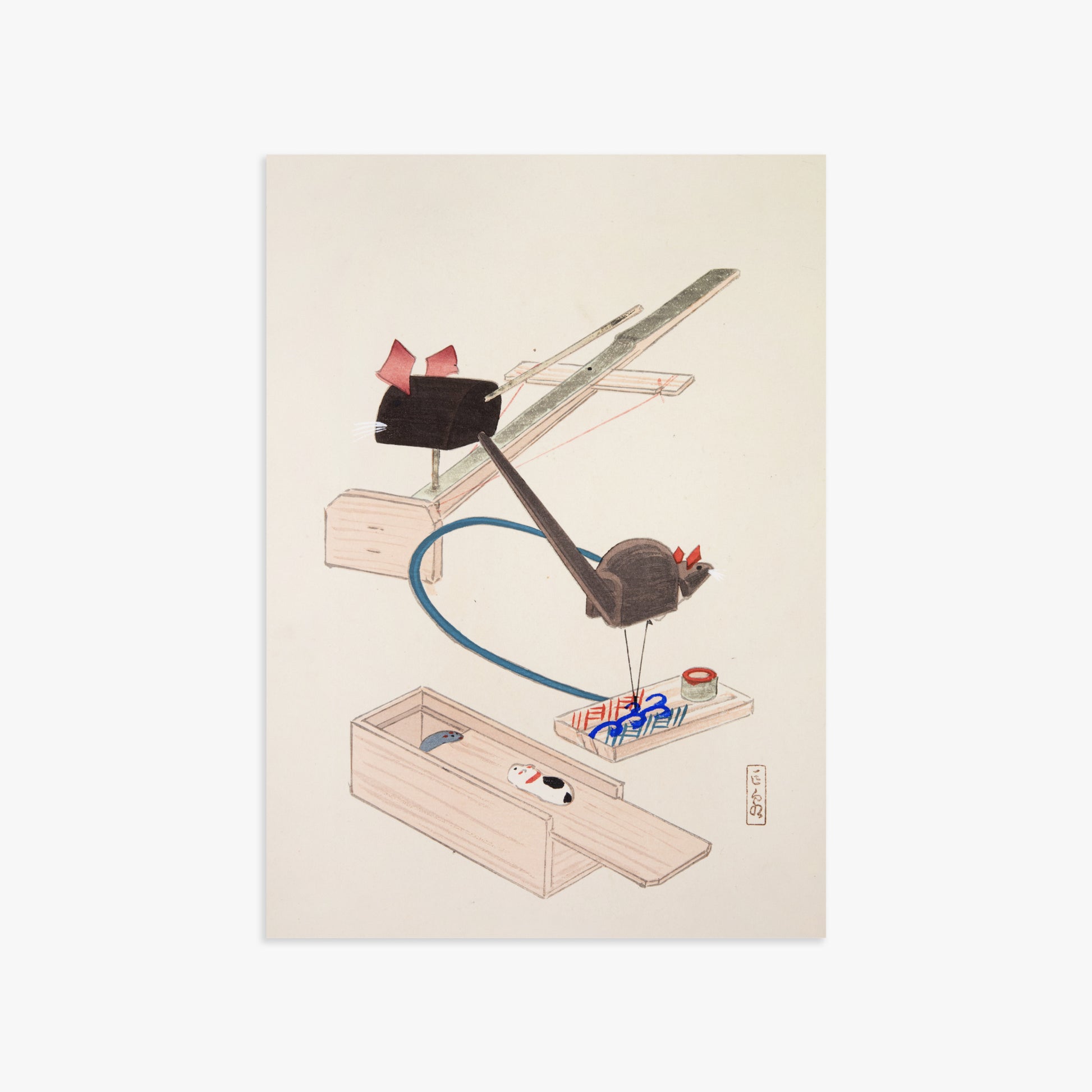 Kawasaki Kyosen: Kyosen’s Collected Illustrations of Japanese Toys Nr. 64 ("Japanese Mousetrap Game"), 50x70cm Art Reproduction Unframed
