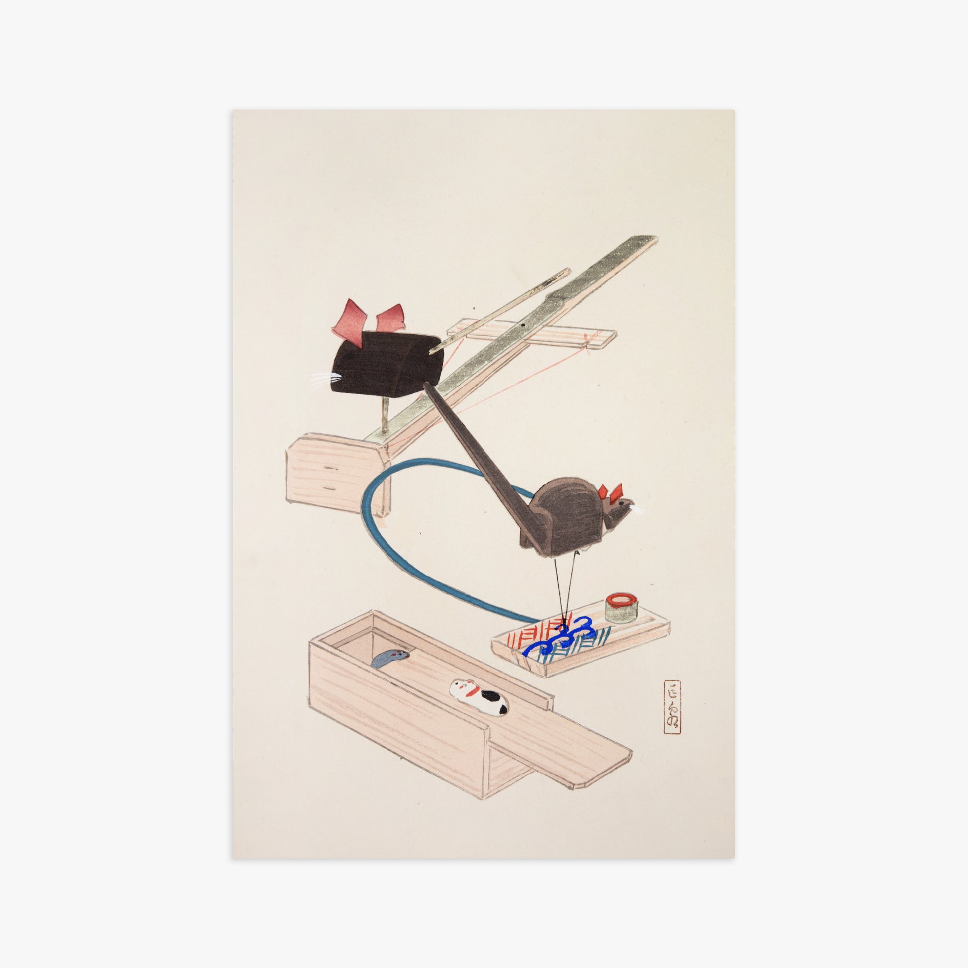 Kawasaki Kyosen: Kyosen’s Collected Illustrations of Japanese Toys Nr. 64 ("Japanese Mousetrap Game"), 61x91cm Art Reproduction Unframed