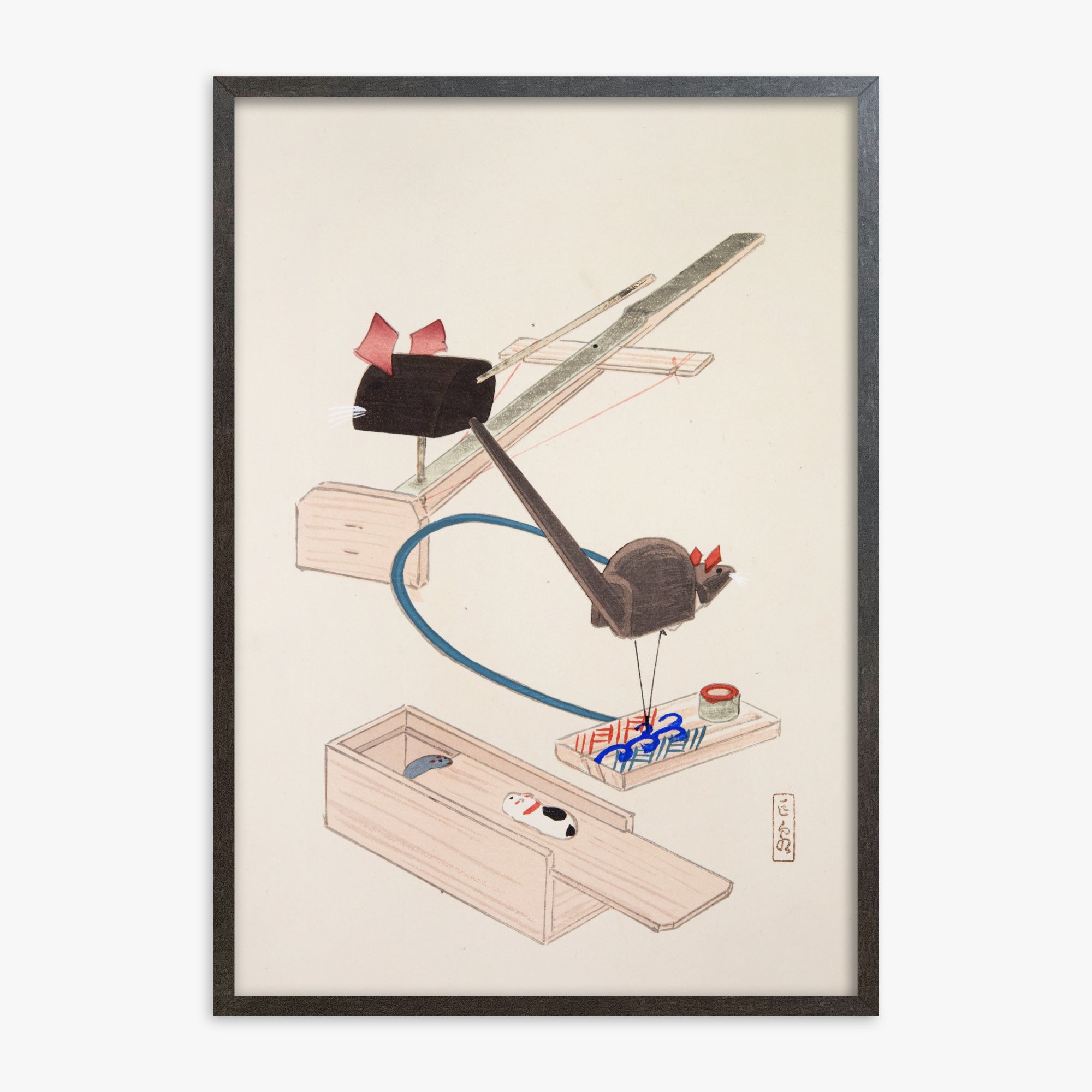Kawasaki Kyosen: Kyosen’s Collected Illustrations of Japanese Toys Nr. 64 ("Japanese Mousetrap Game"), 70x100cm Framed Art Reproduction With Espresso Frame
