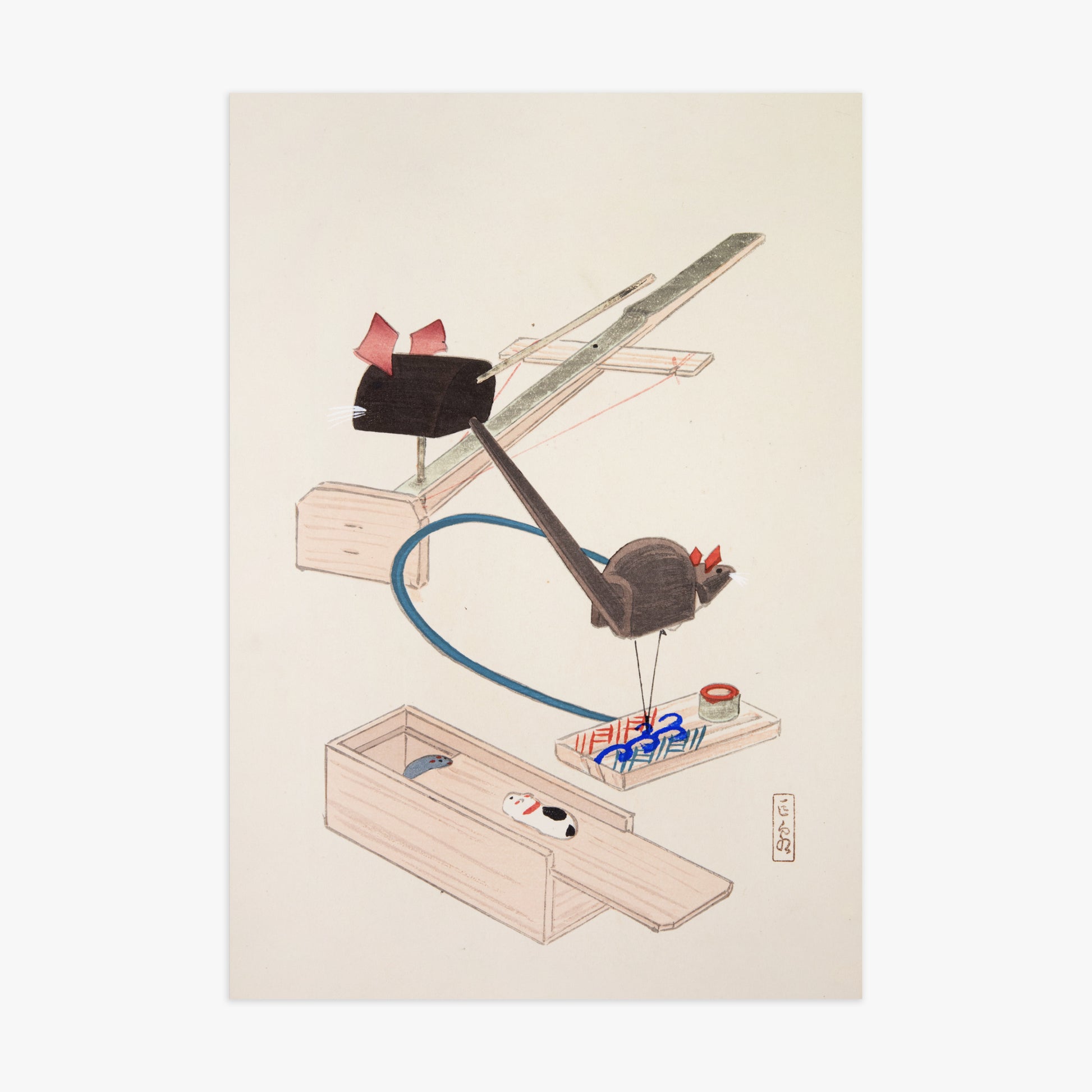 Kawasaki Kyosen: Kyosen’s Collected Illustrations of Japanese Toys Nr. 64 ("Japanese Mousetrap Game"), 70x100cm Art Reproduction Unframed