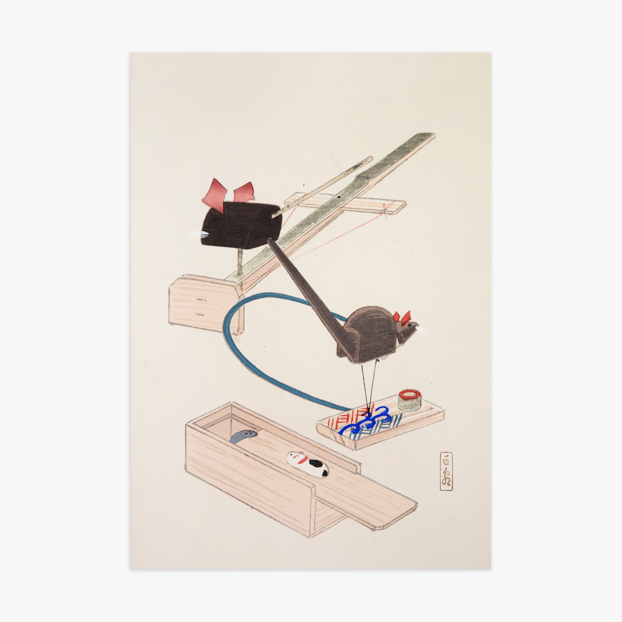Kawasaki Kyosen: Kyosen’s Collected Illustrations of Japanese Toys Nr. 64 ("Japanese Mousetrap Game"), 70x100cm Art Reproduction Unframed